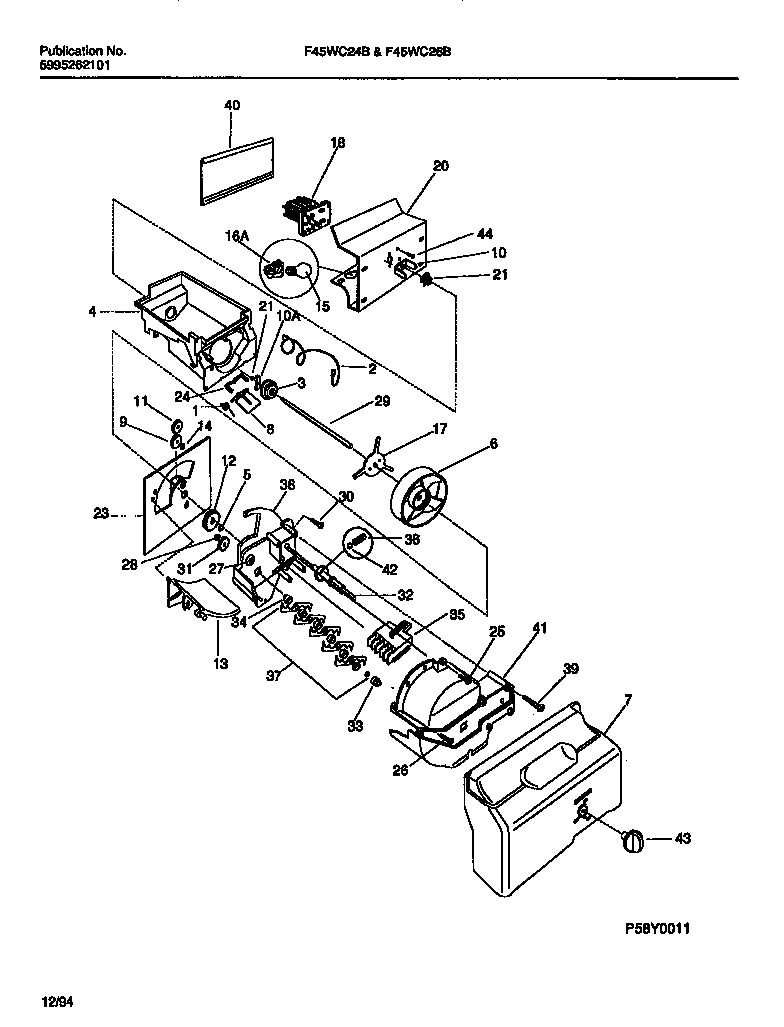 13 - ICE CONTAINER & DISPENSER DRIVE