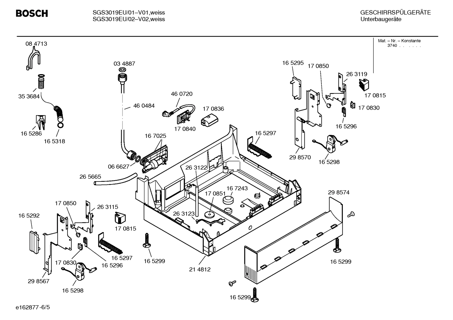 Diagram 5