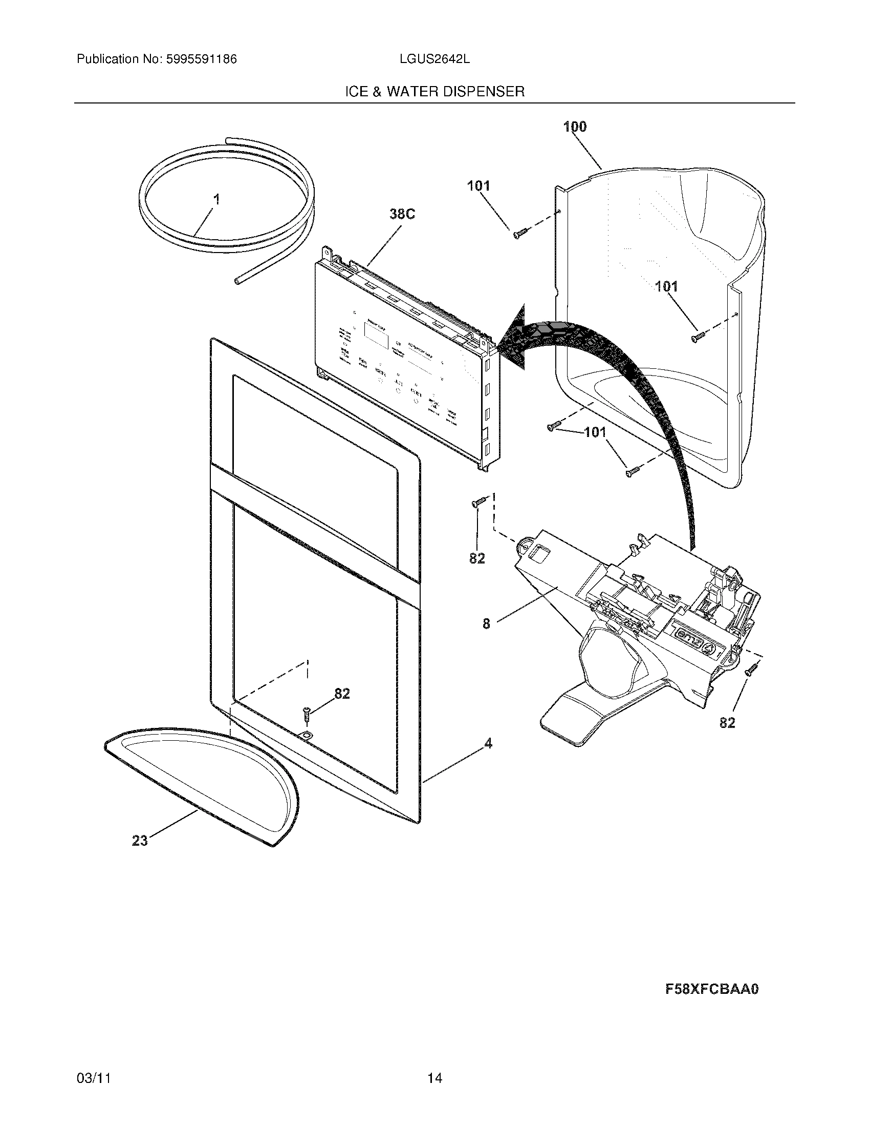 15 - ICE & WATER DISPENSER