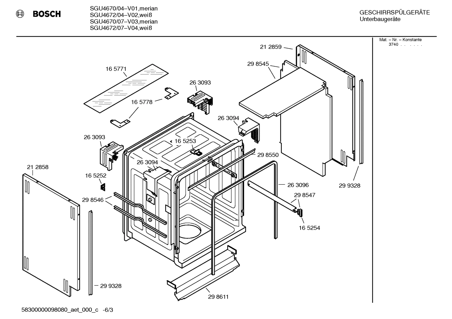 Diagram 3