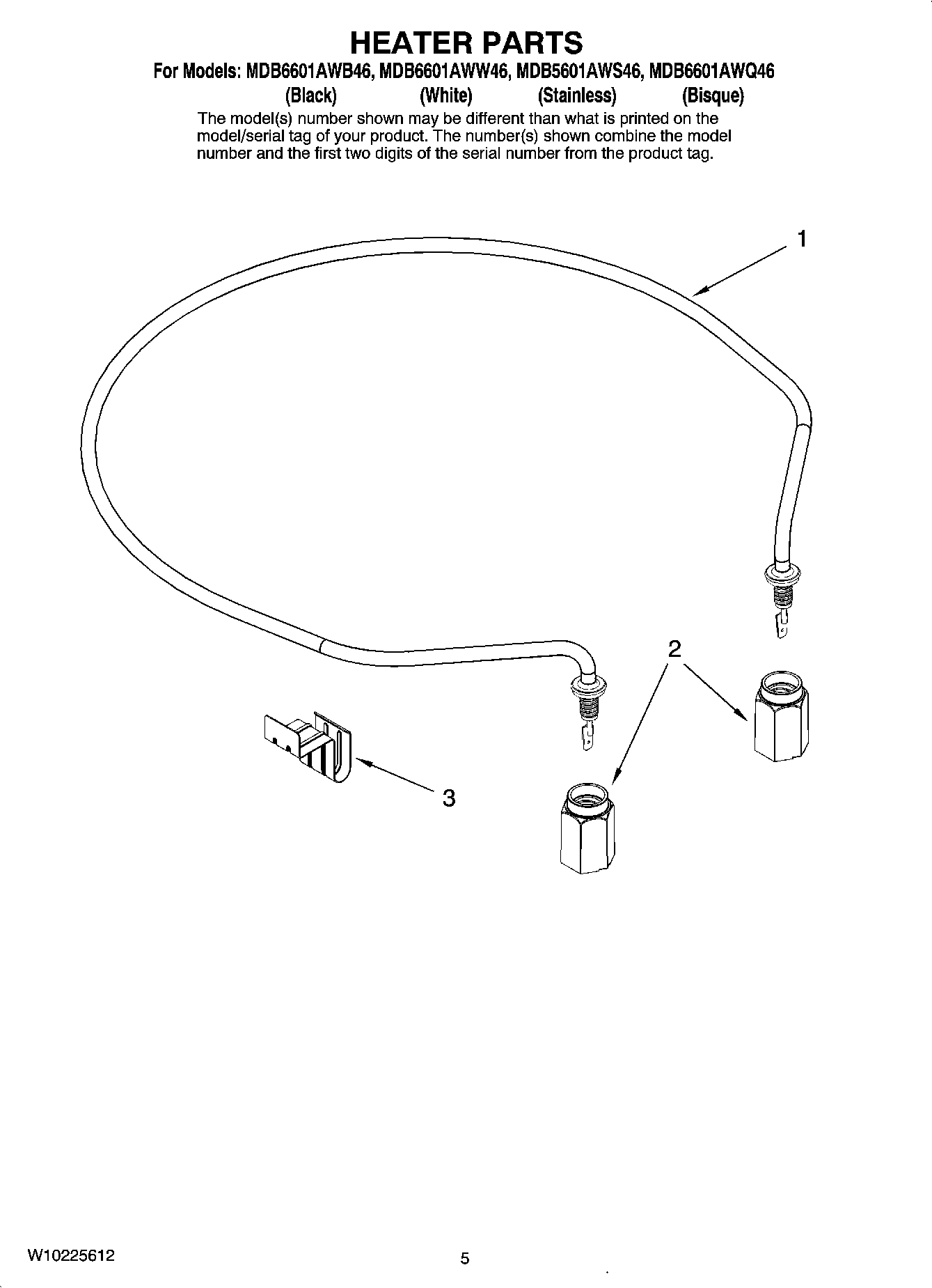 05 - HEATER PARTS