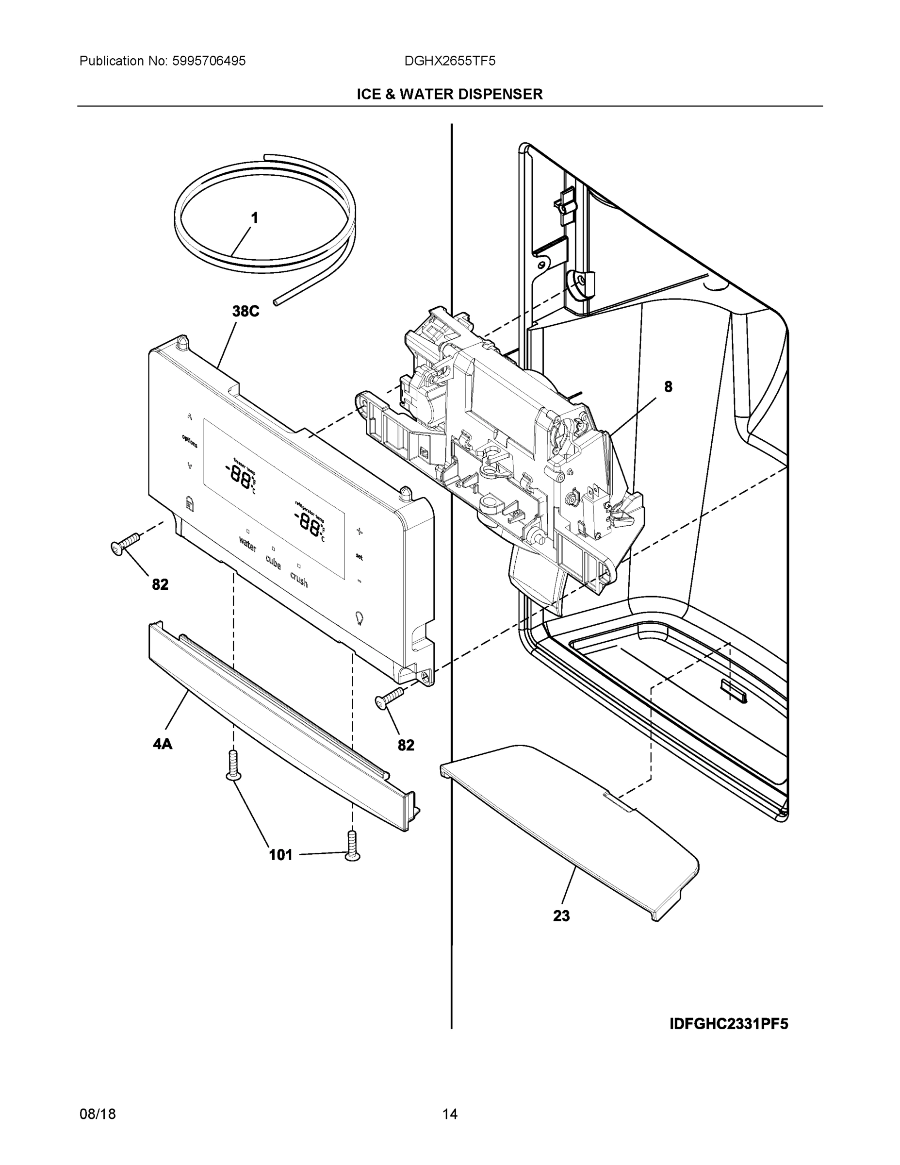 08 - ICE & WATER DISPENSER