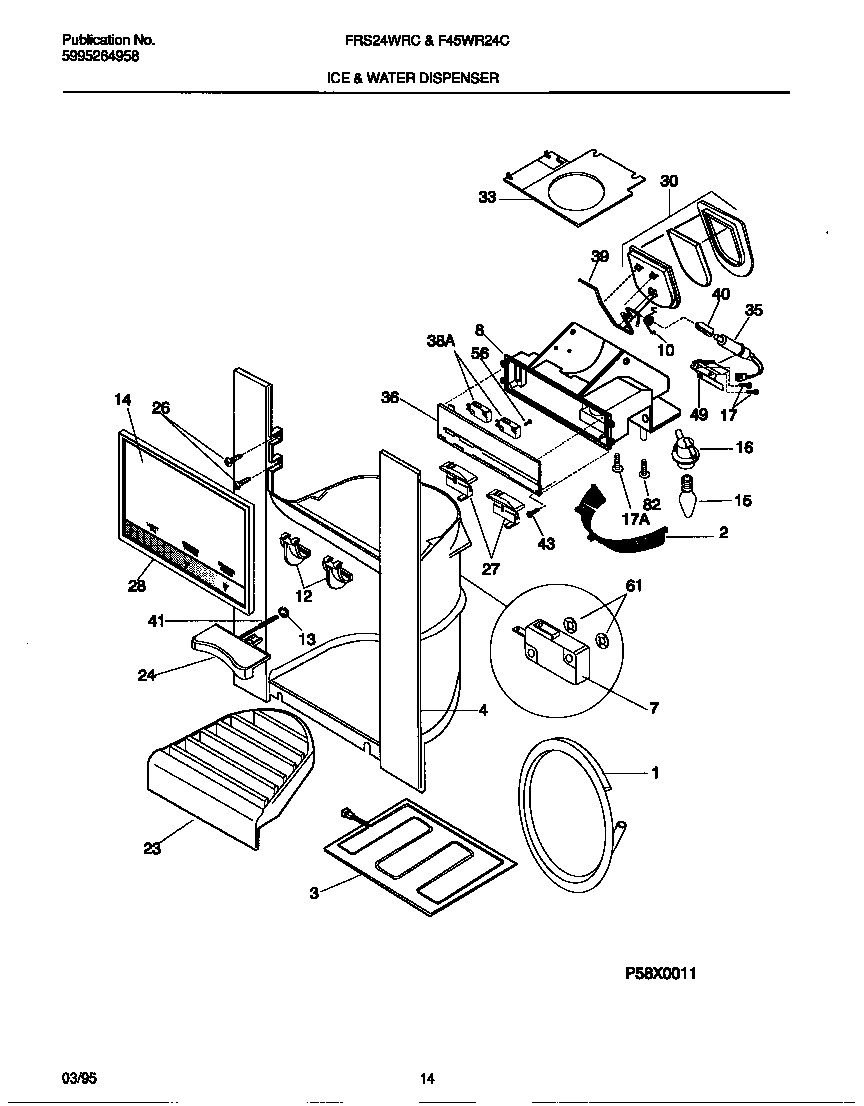 08 - ICE AND WATER DISPENSER
