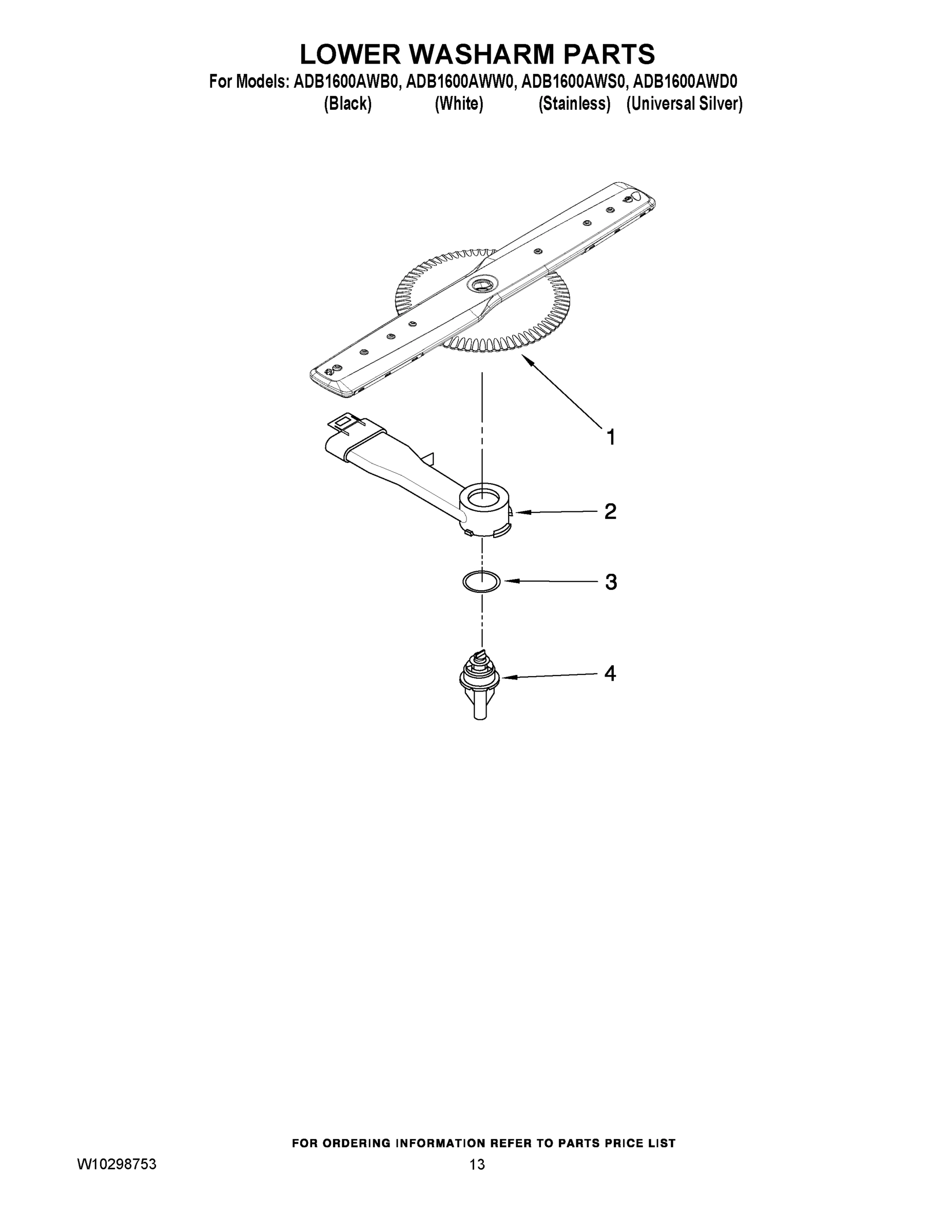 11 - LOWER WASHARM PARTS