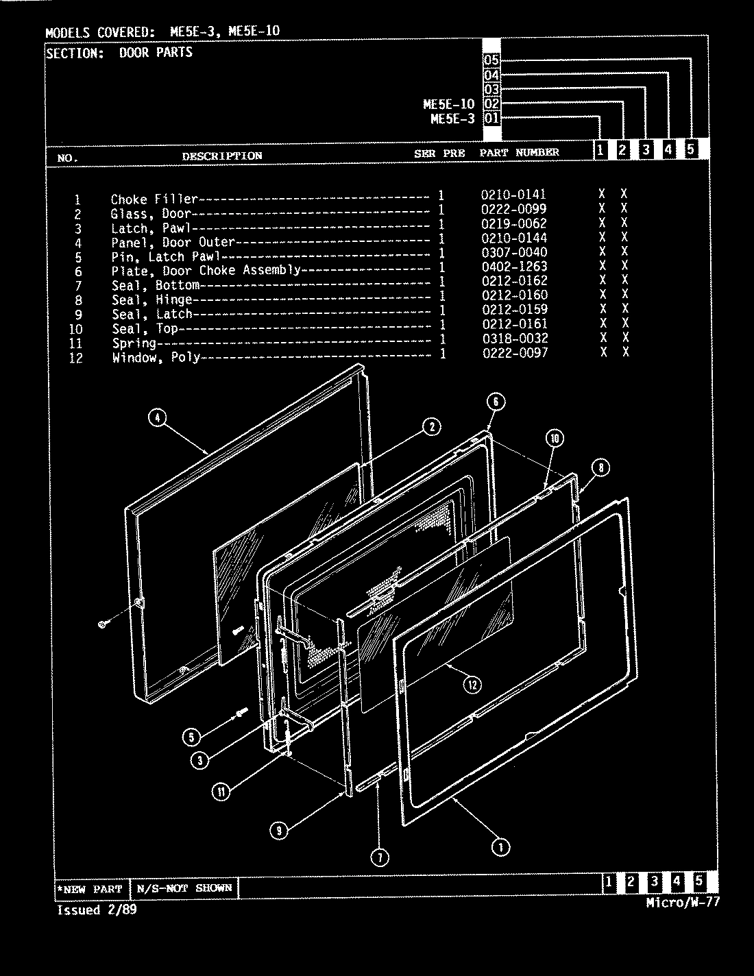 03 - DOOR