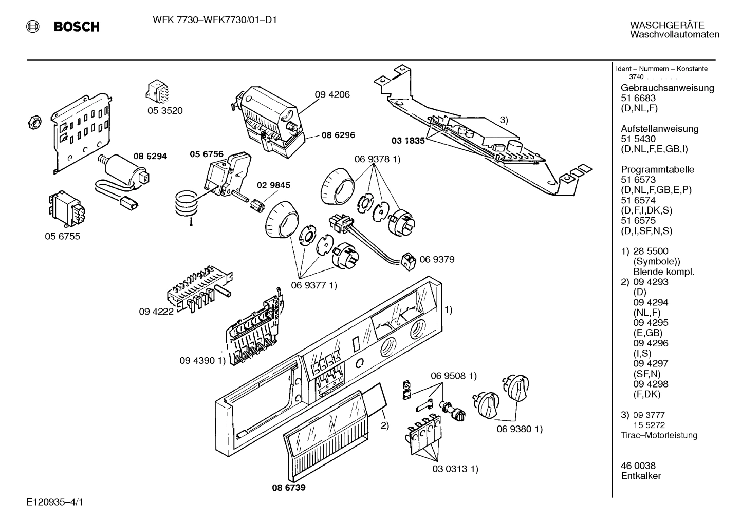Diagram 1