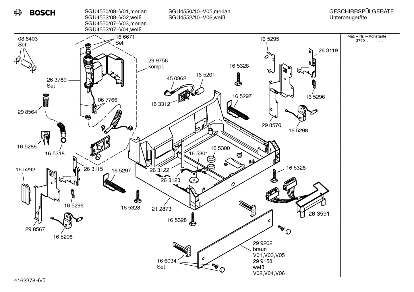 Diagram 5