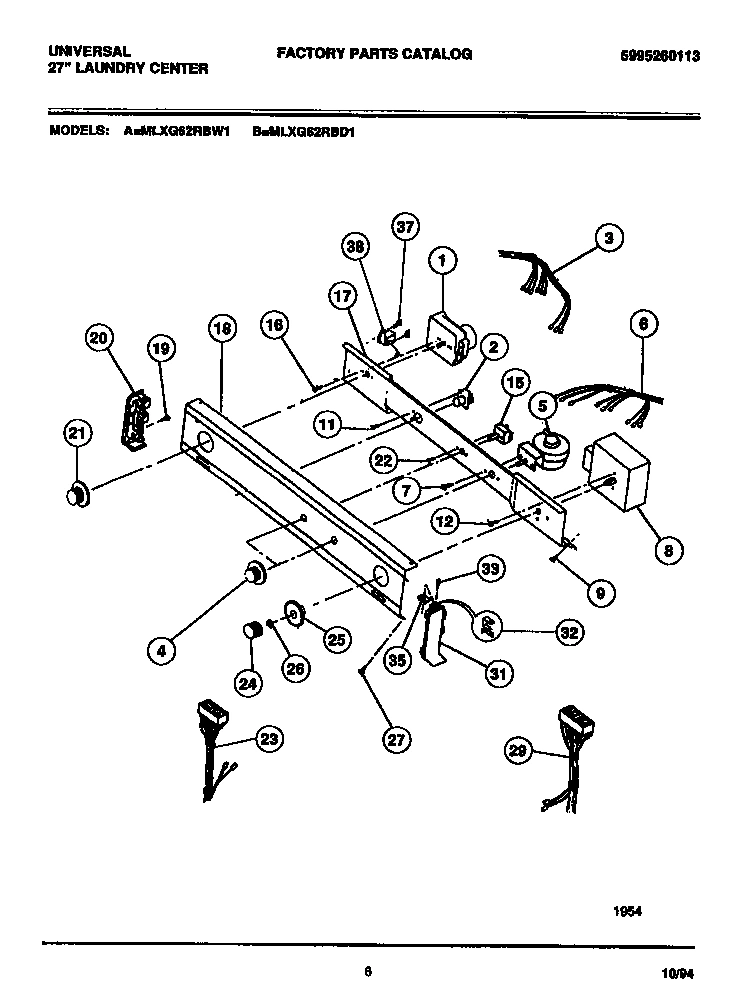 04 - CONSOLE & CONTROLS