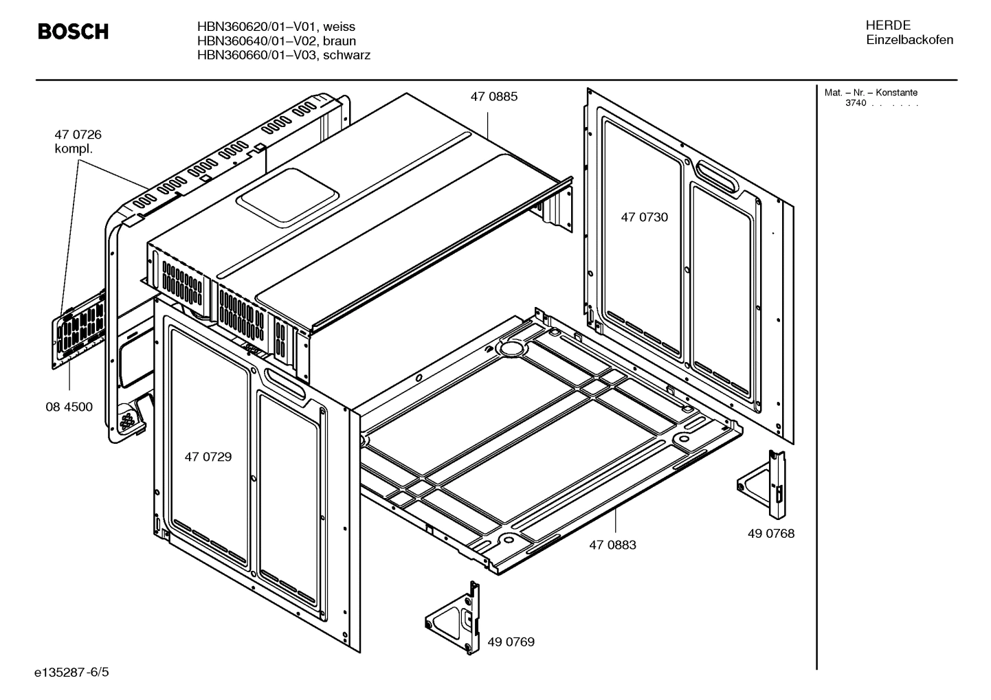 Diagram 5