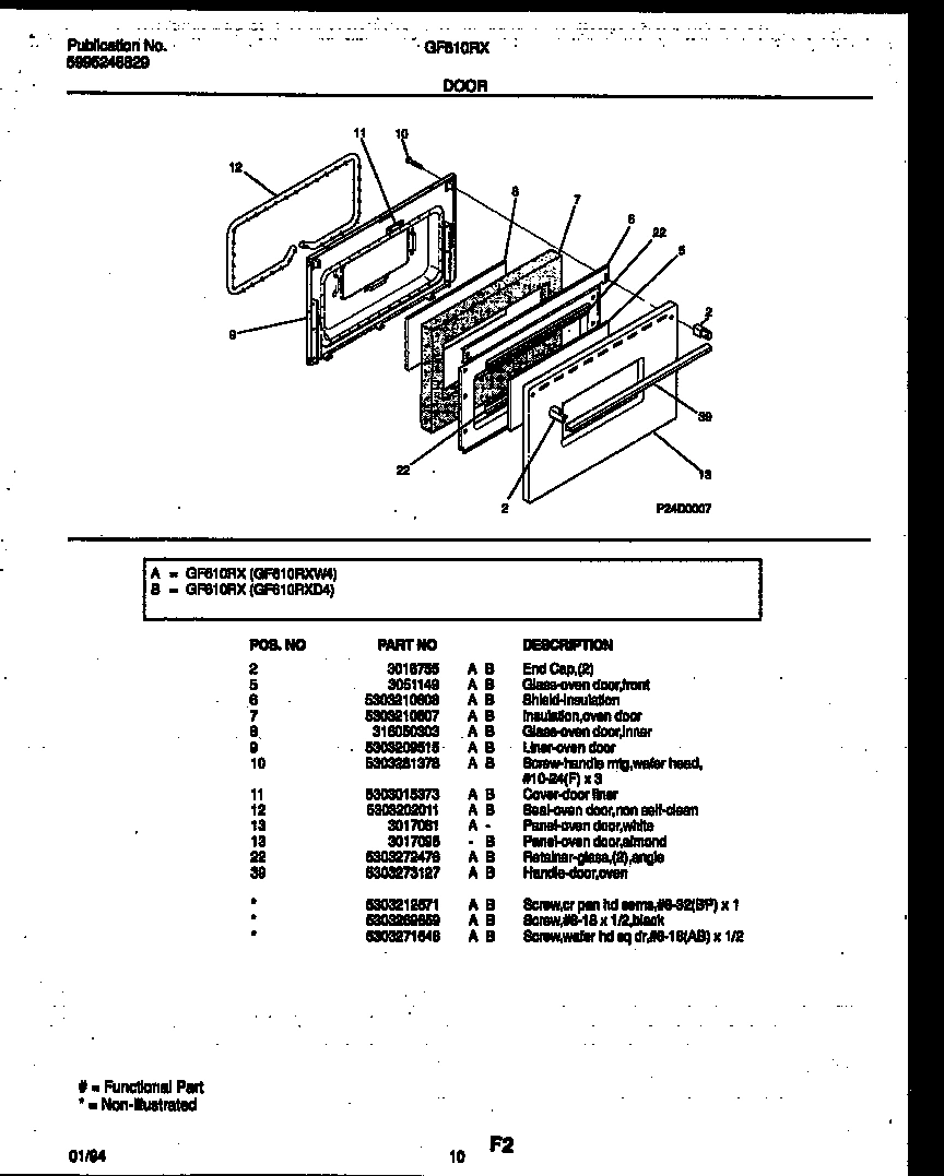06 - DOOR PARTS