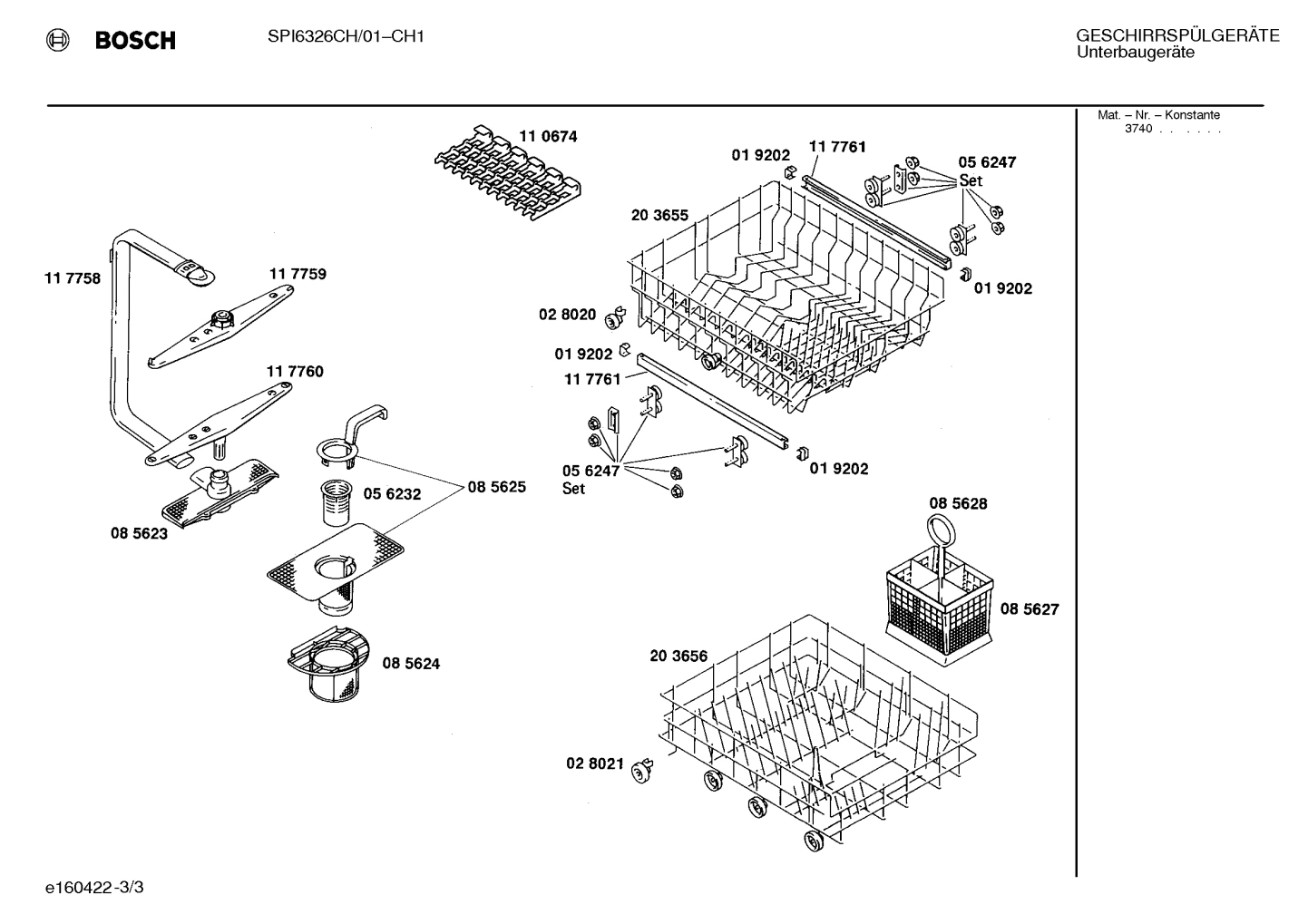 Diagram 3