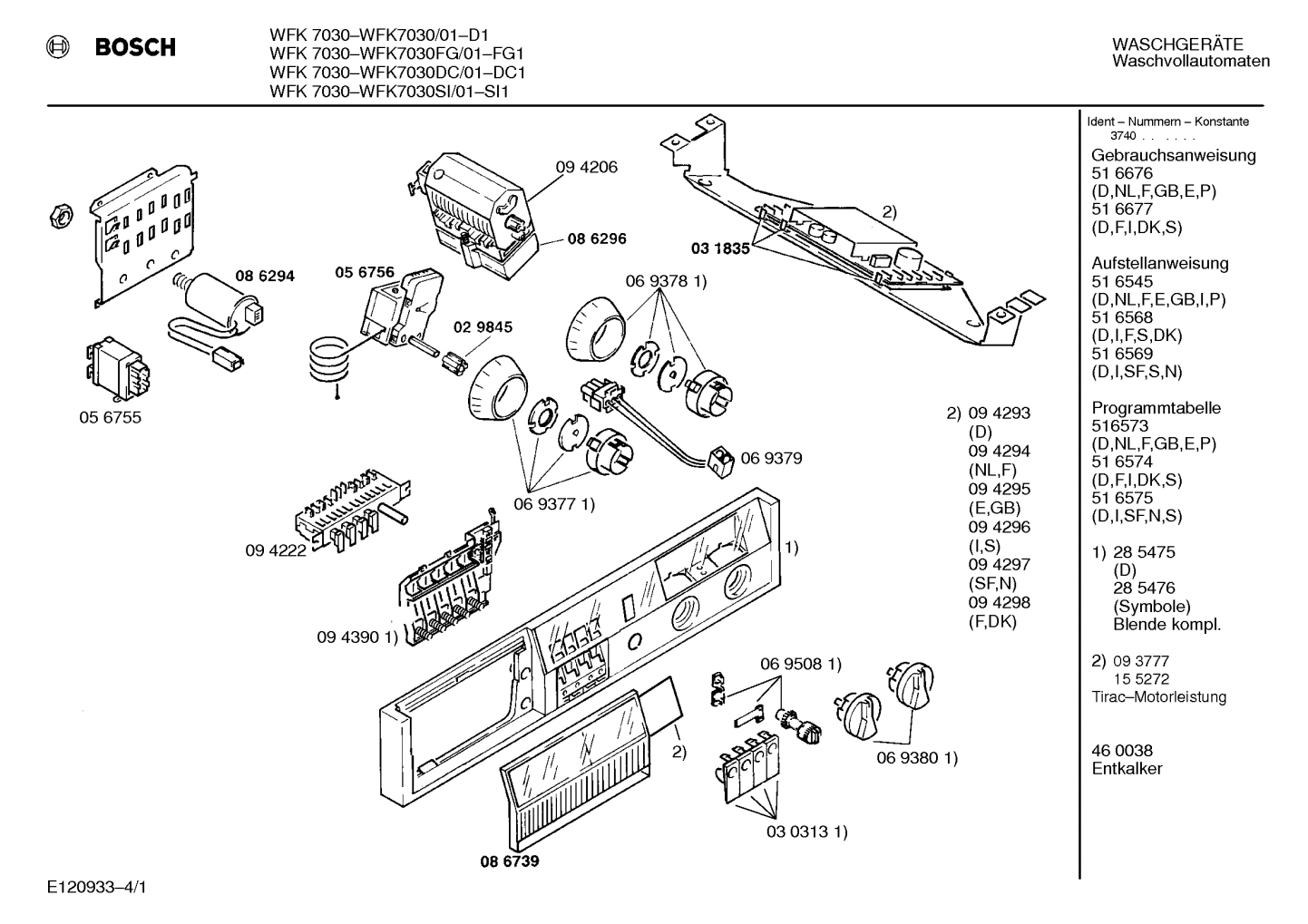 Diagram 1