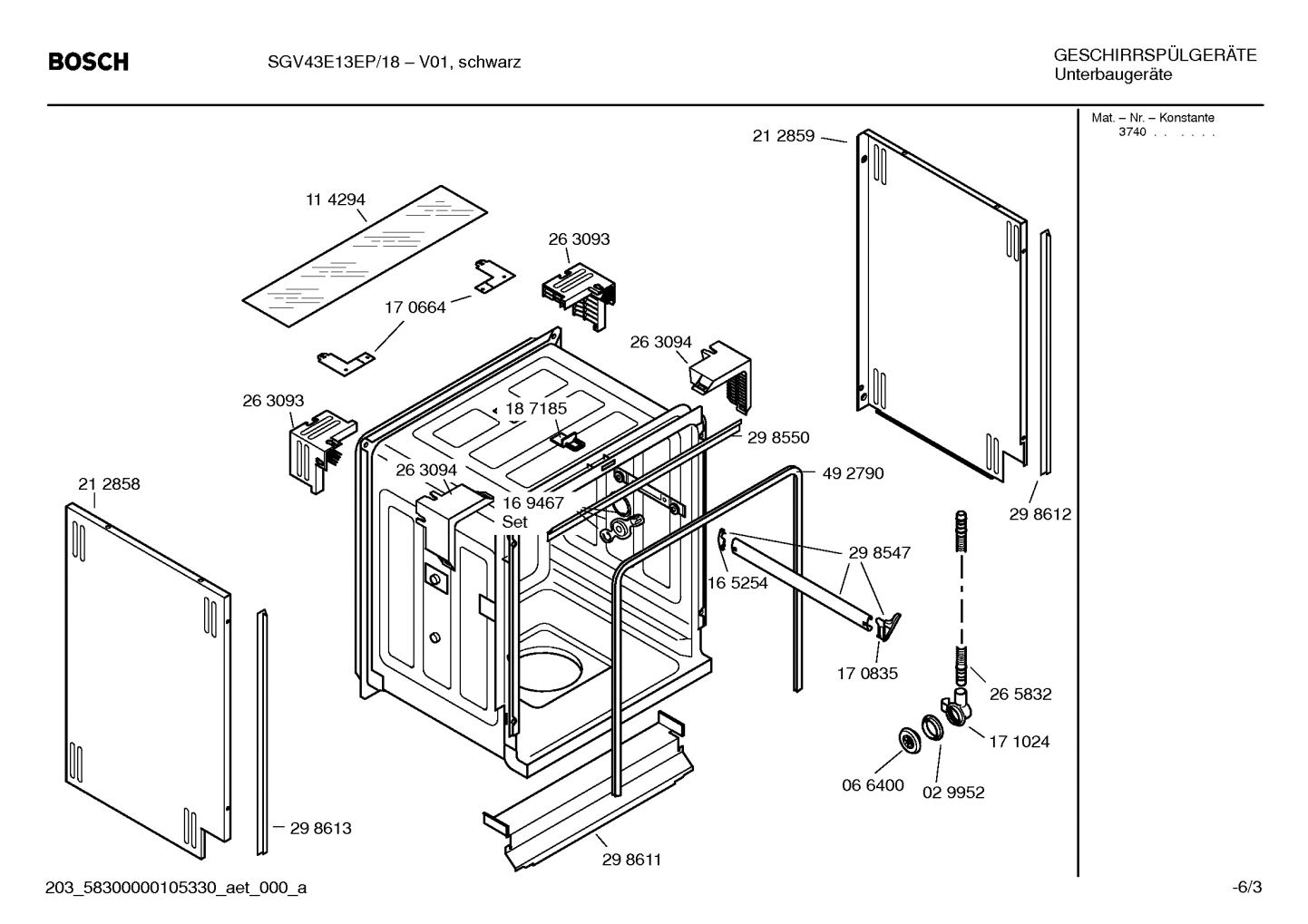 Diagram 3