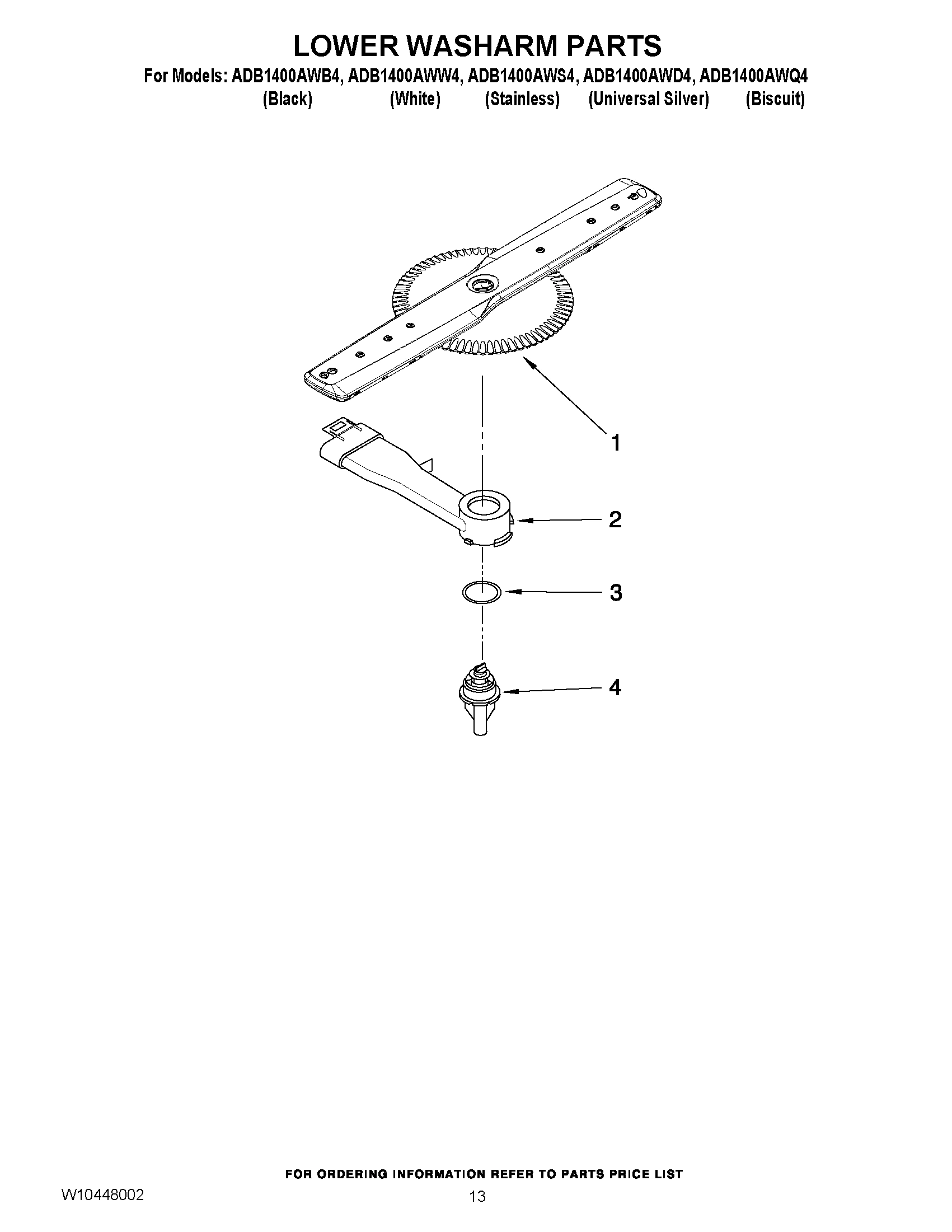 11 - LOWER WASHARM PARTS