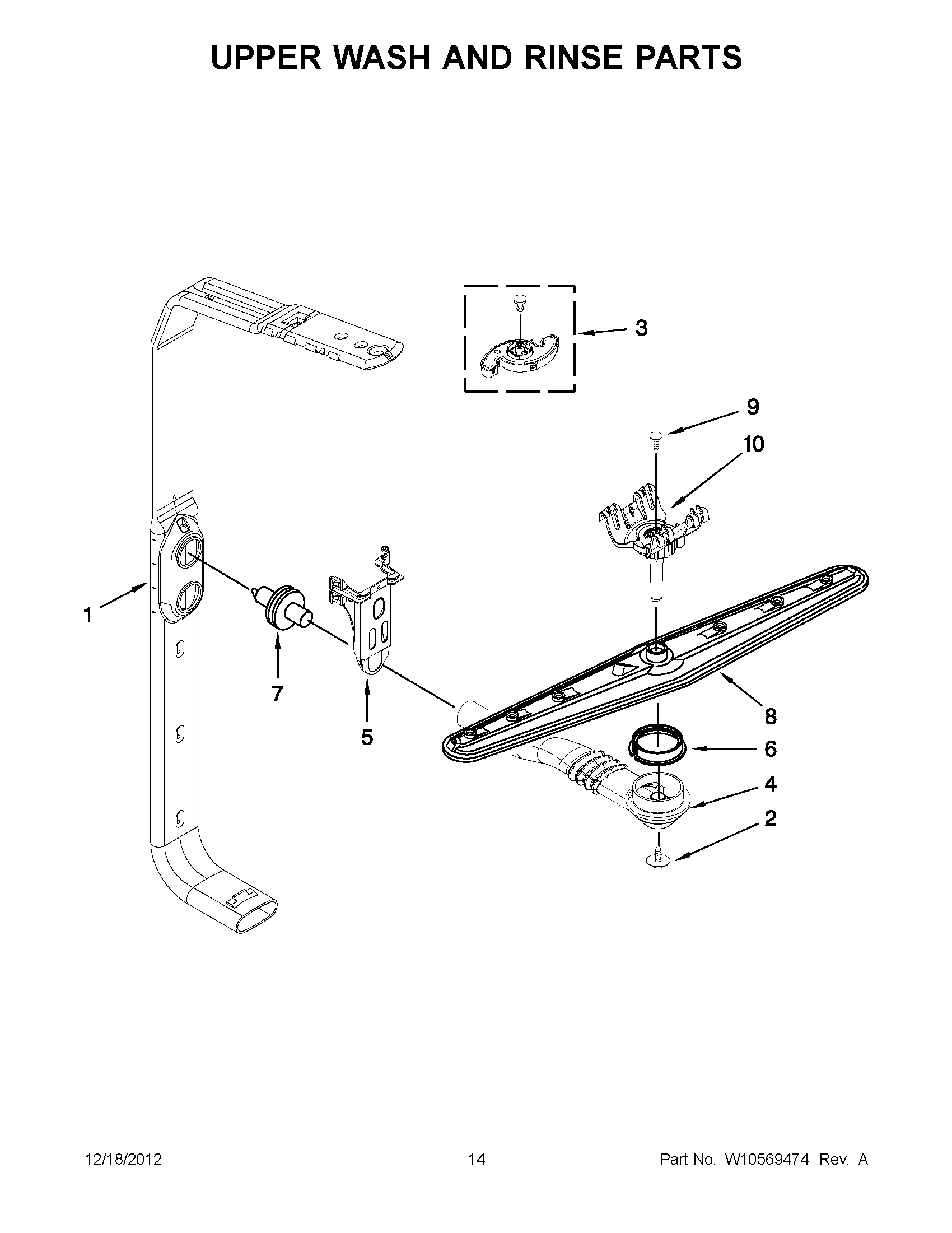 07 - UPPER WASH AND RINSE PARTS