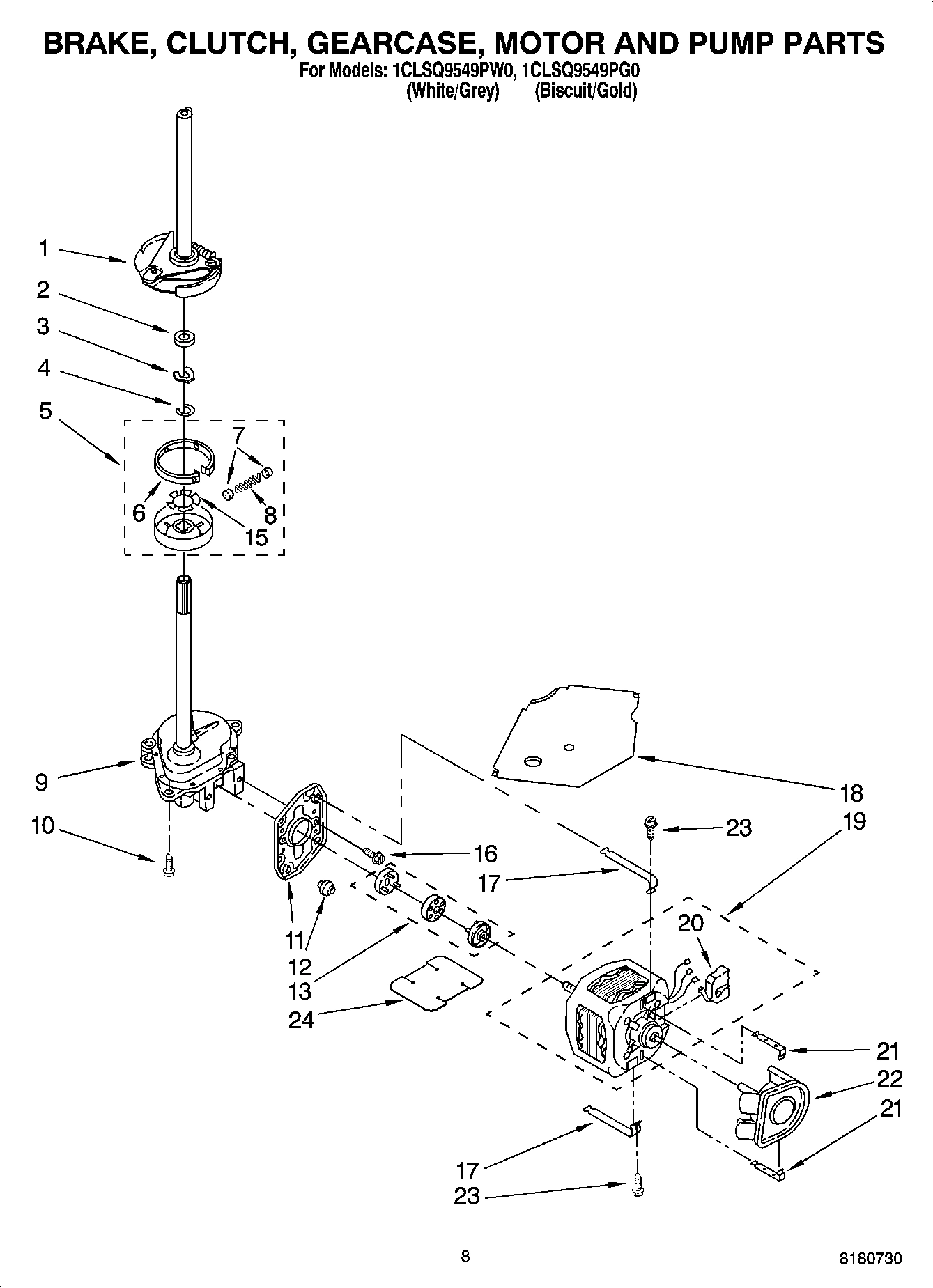 05 - BRAKE, CLUTCH, GEARCASE, MOTOR AND PUMP PARTS