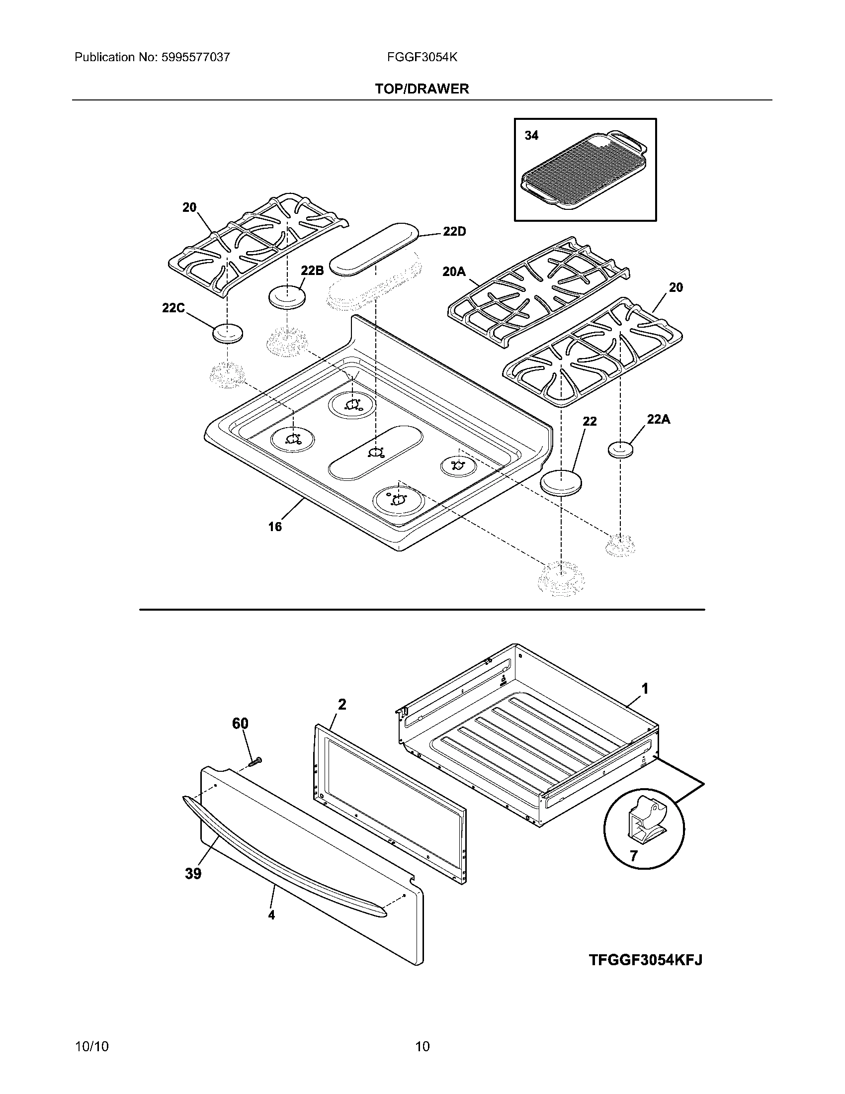 09 - TOP/DRAWER