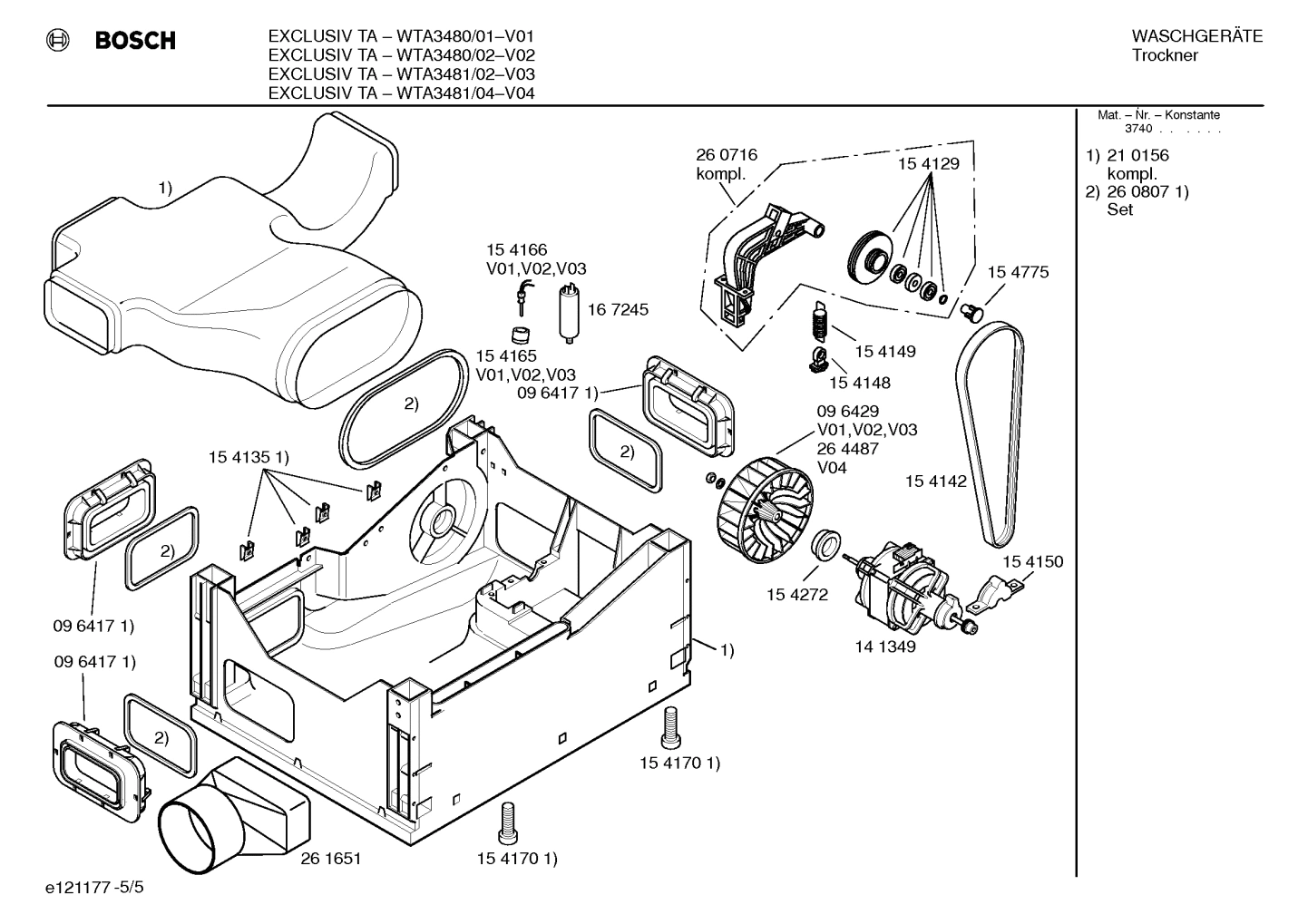 Diagram 5