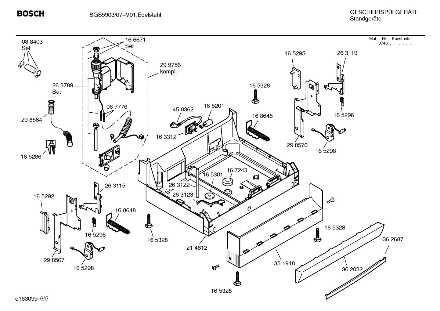 Diagram 5