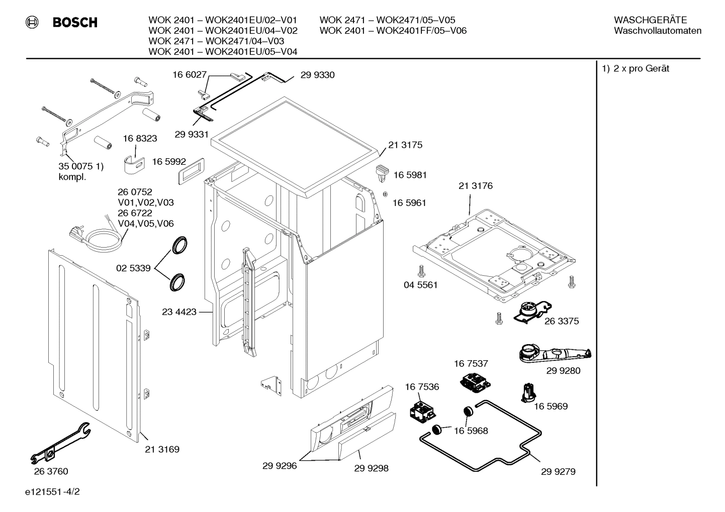 Diagram 2