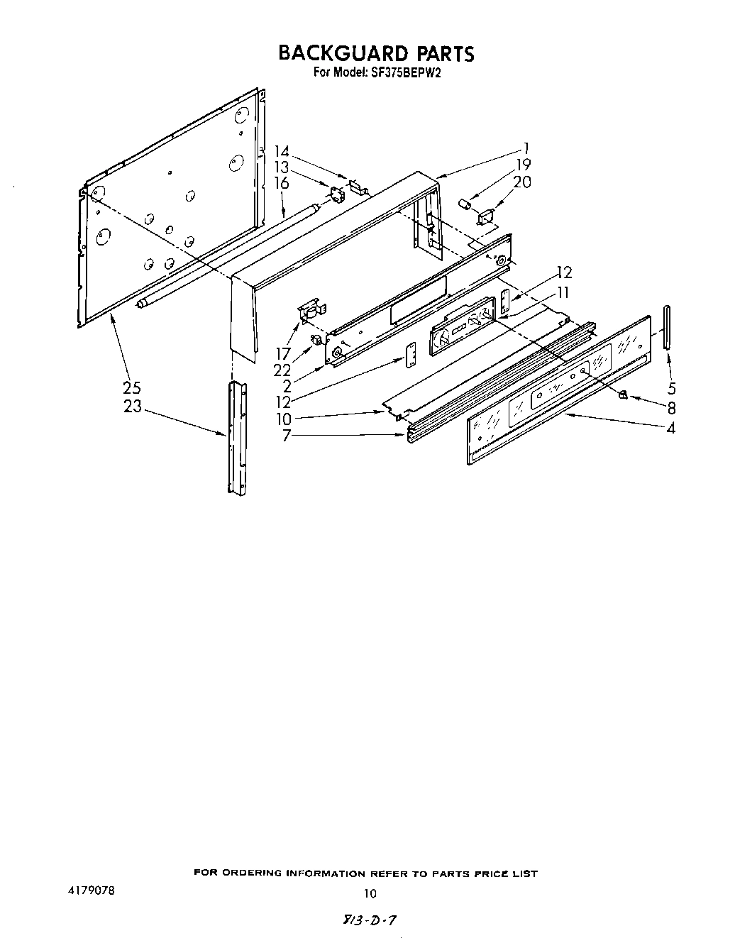 07 - BACKGUARD , LIT/OPTIONAL