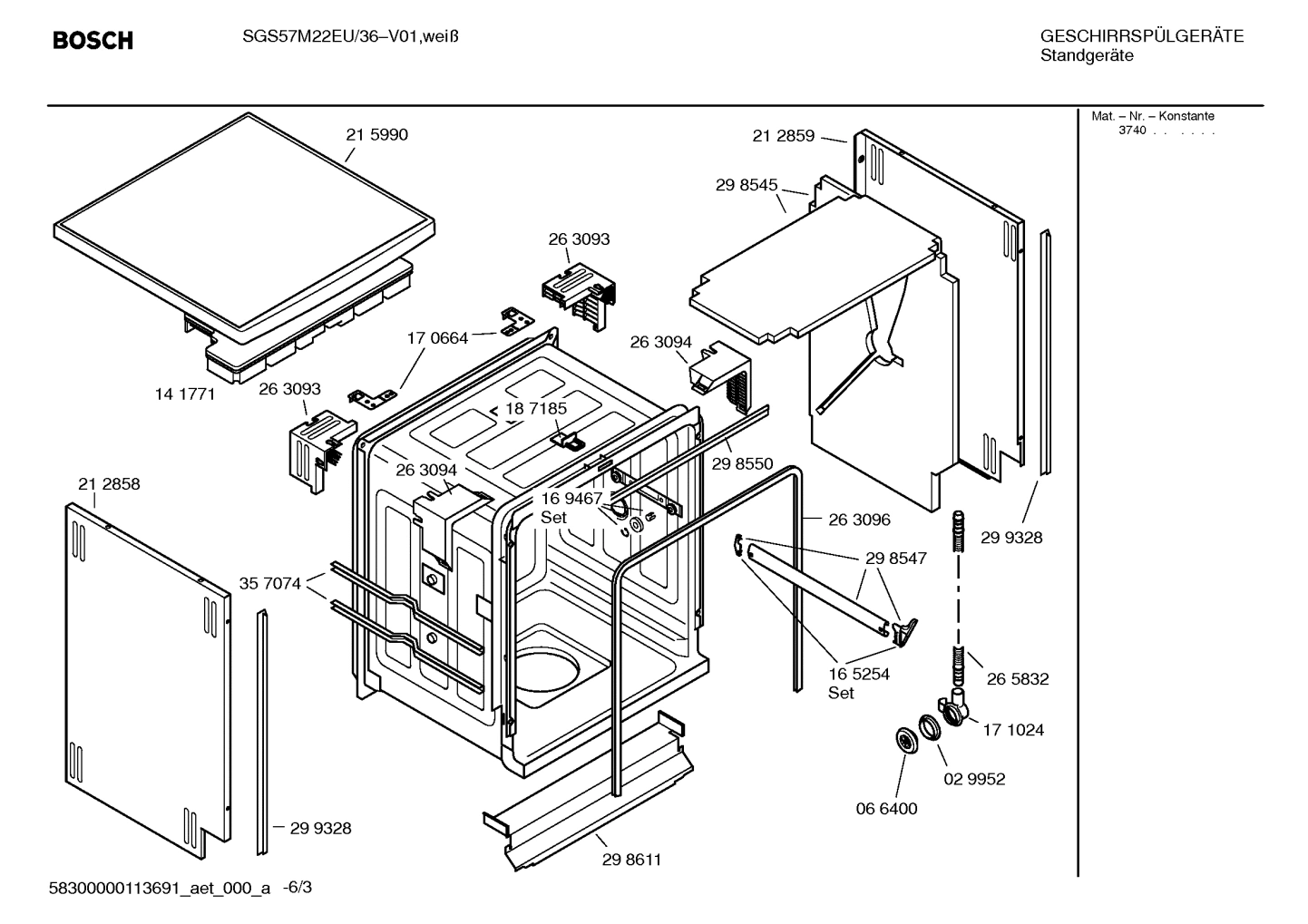 Diagram 3