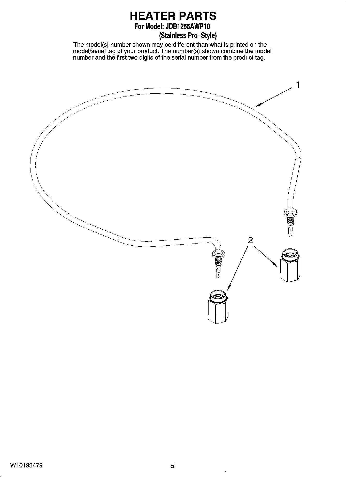 05 - HEATER PARTS