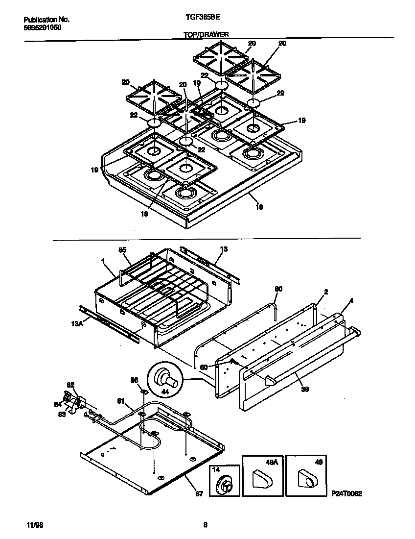05 - TOP/DRAWER