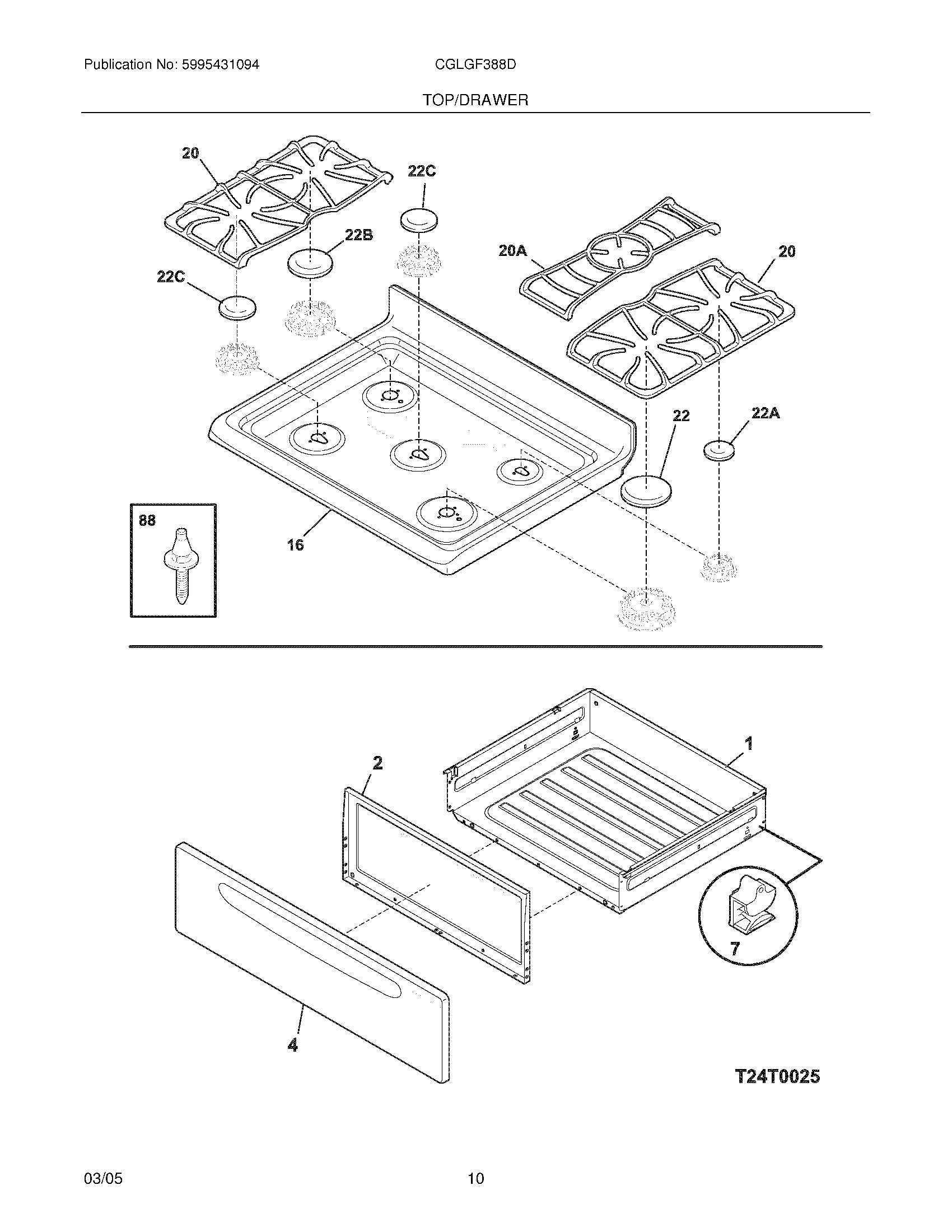 09 - TOP/DRAWER