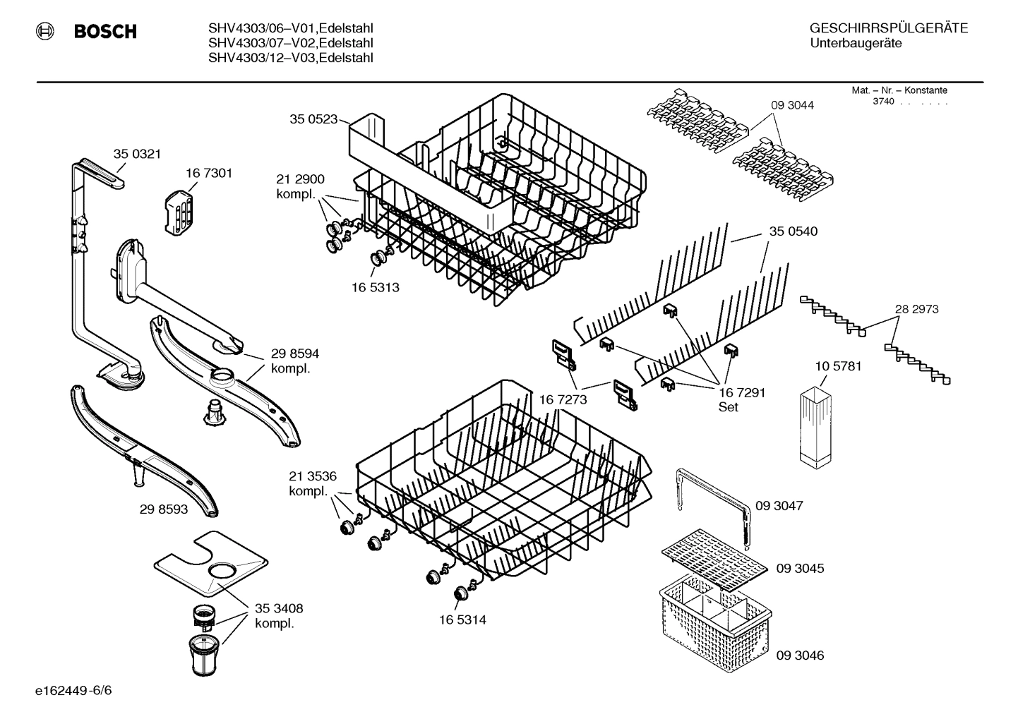 Diagram 6