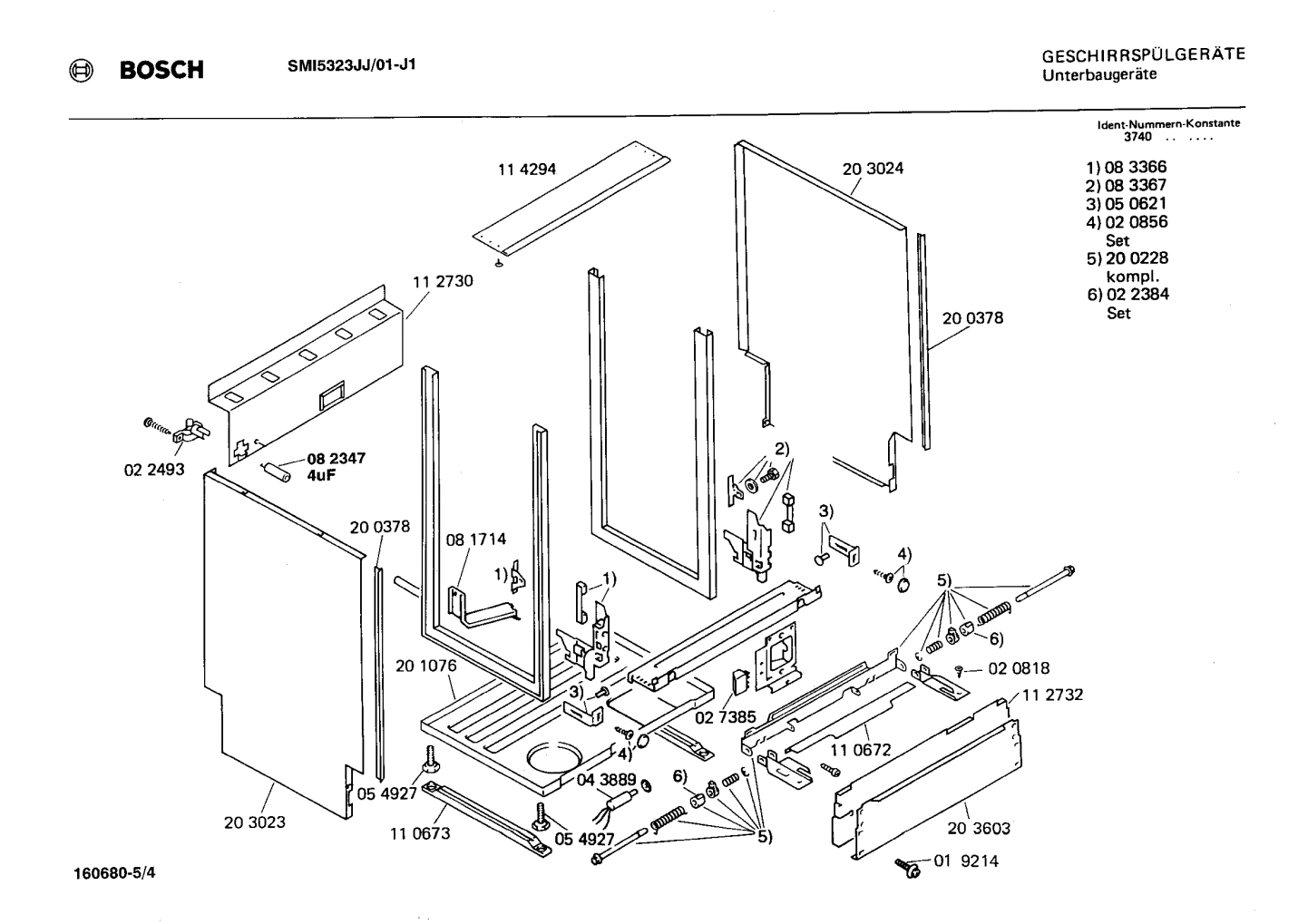 Diagram 4