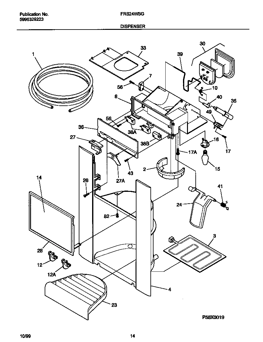 08 - ICE DISPENSER