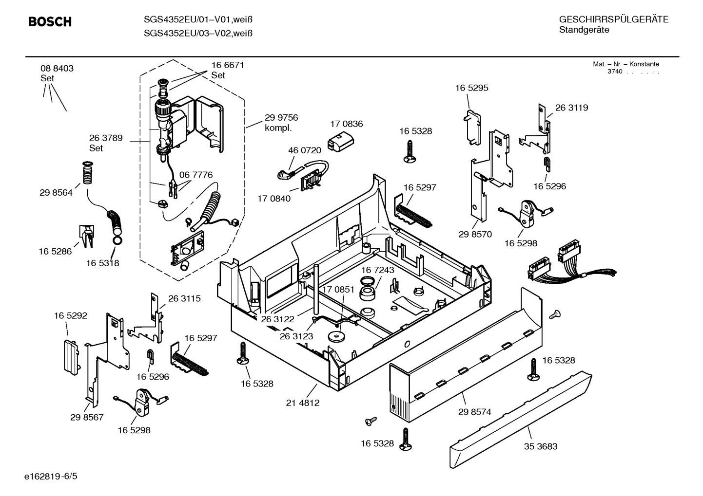 Diagram 5