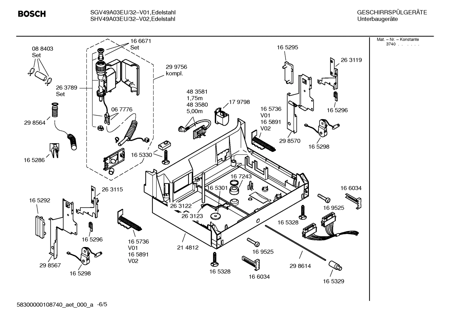 Diagram 5
