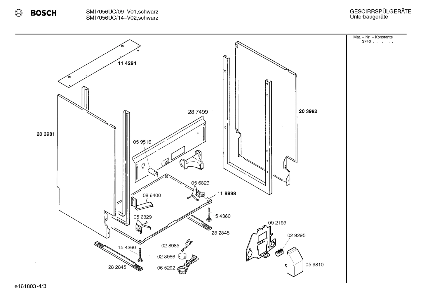 Diagram 3