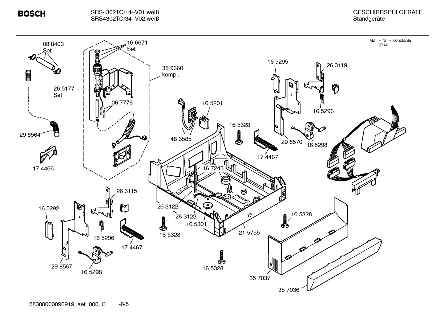 Diagram 5