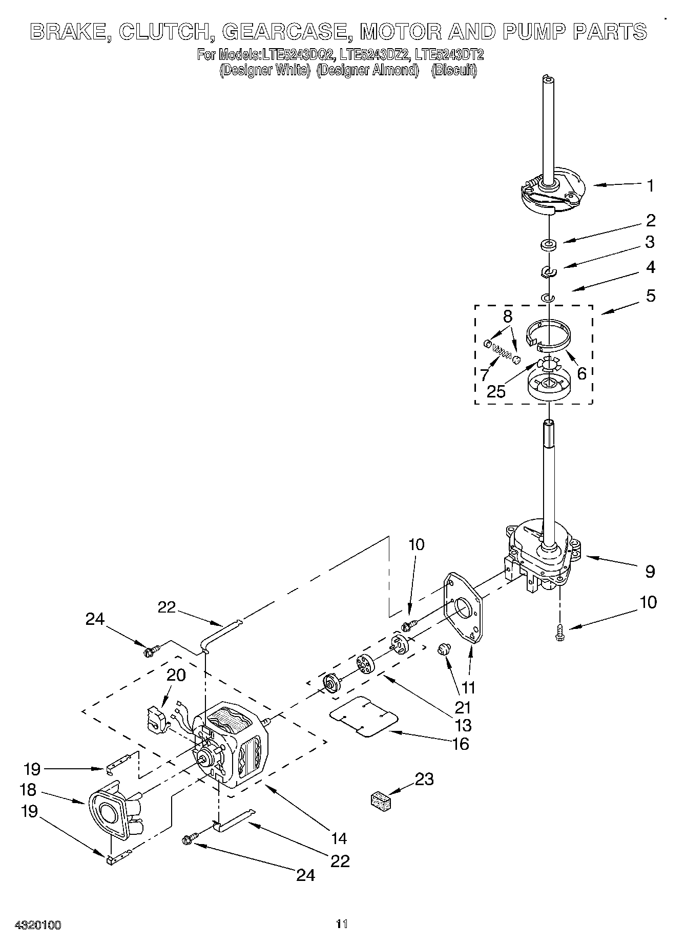 08 - BRAKE, CLUTCH, GEARCASE, MOTOR AND PUMP
