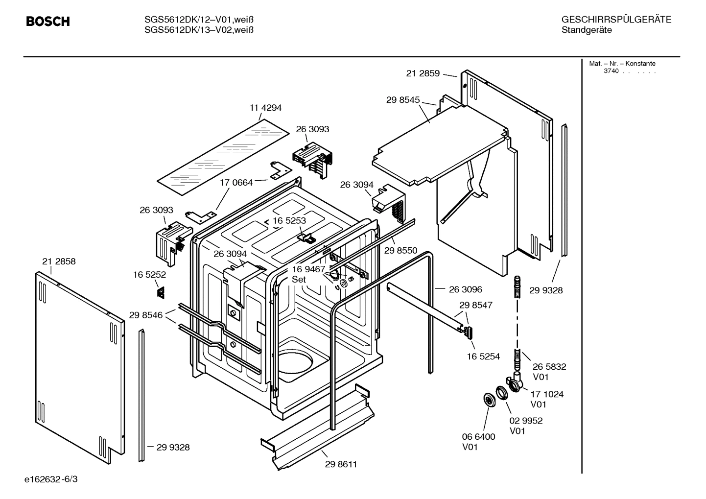 Diagram 3