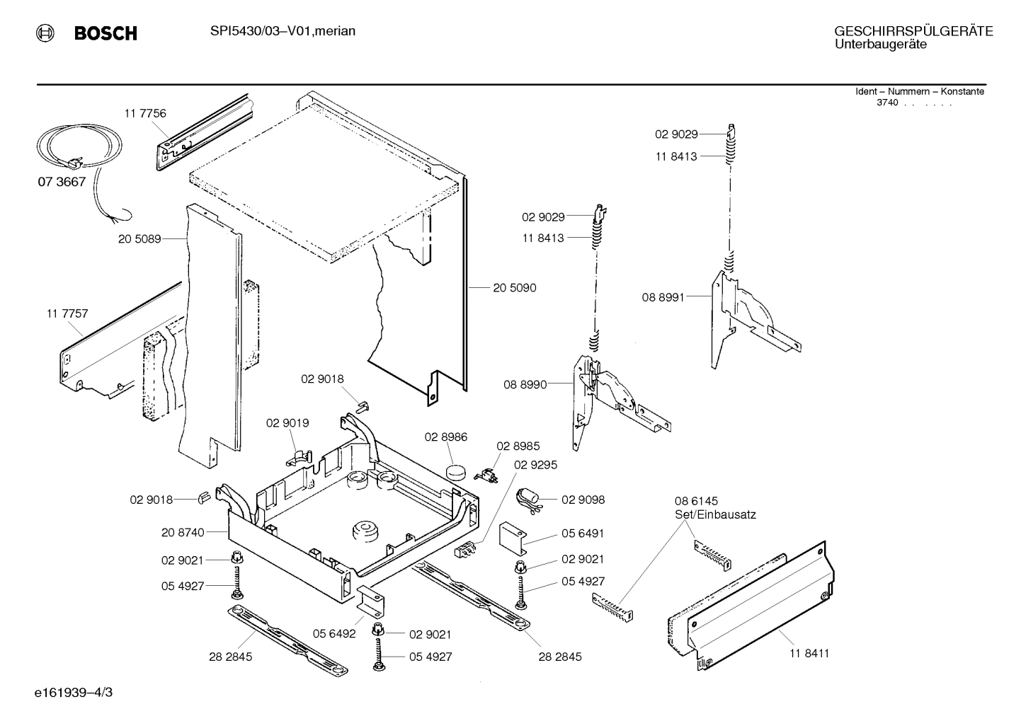Diagram 3