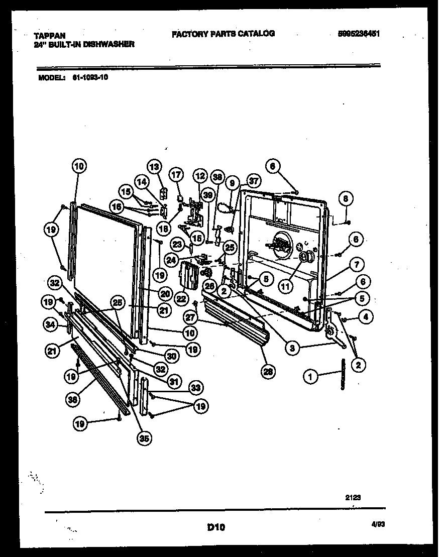 04 - DOOR PARTS