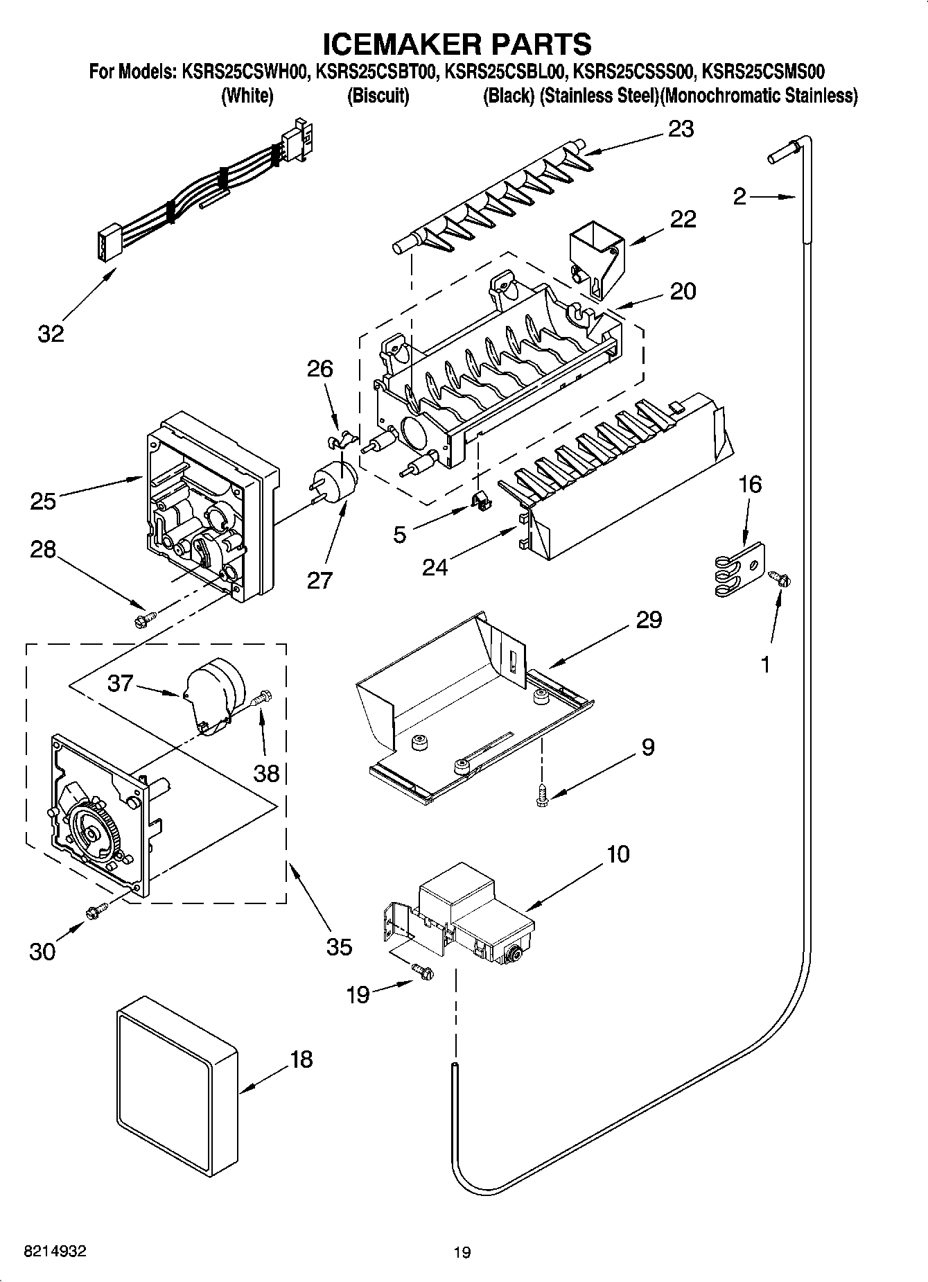 12 - ICEMAKER PARTS, OPTIONAL PARTS (NOT INCLUDED)