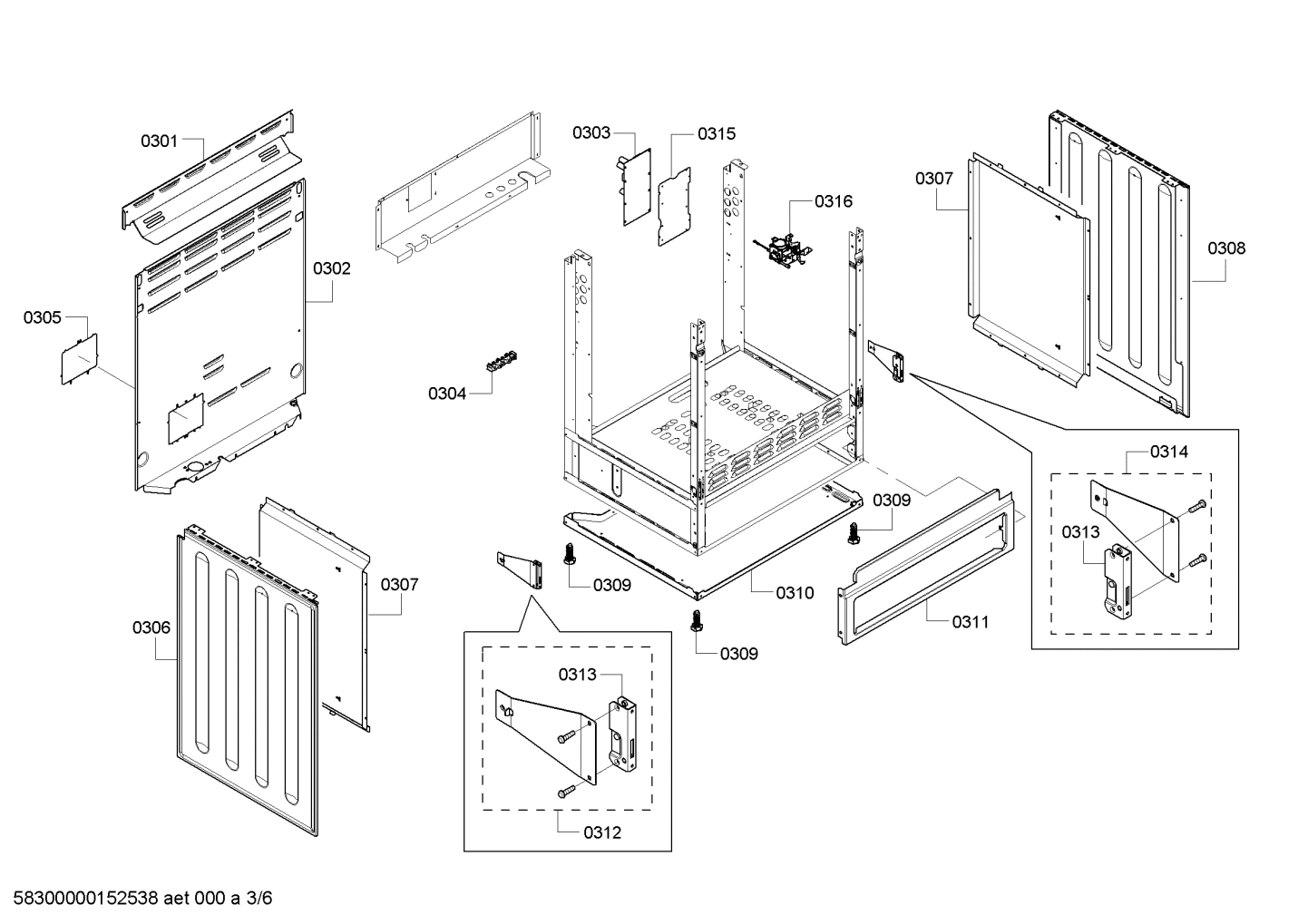 Diagram 3