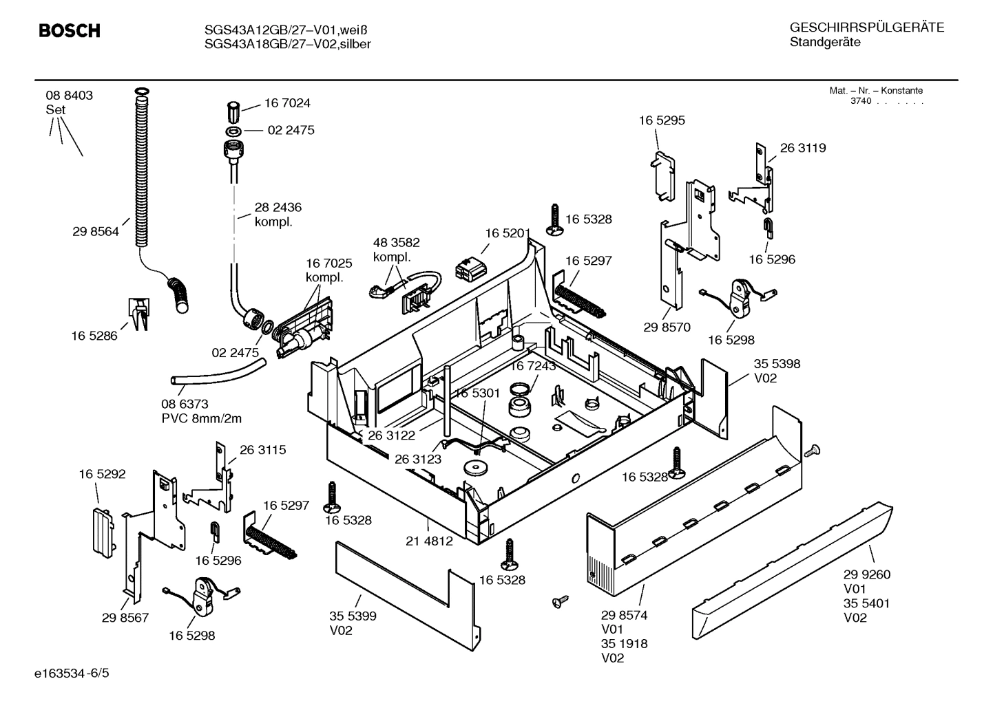Diagram 5