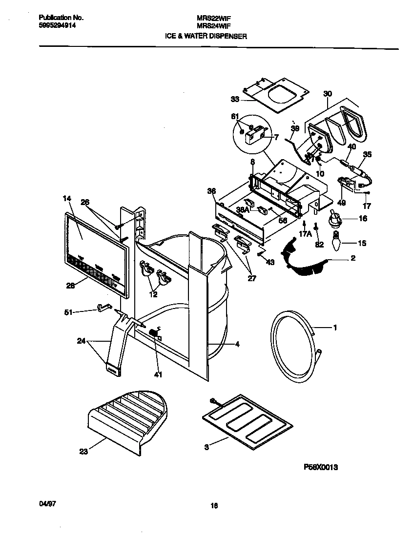 09 - ICE & WATER DISPENSER