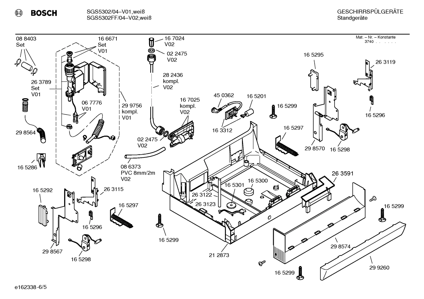 Diagram 5