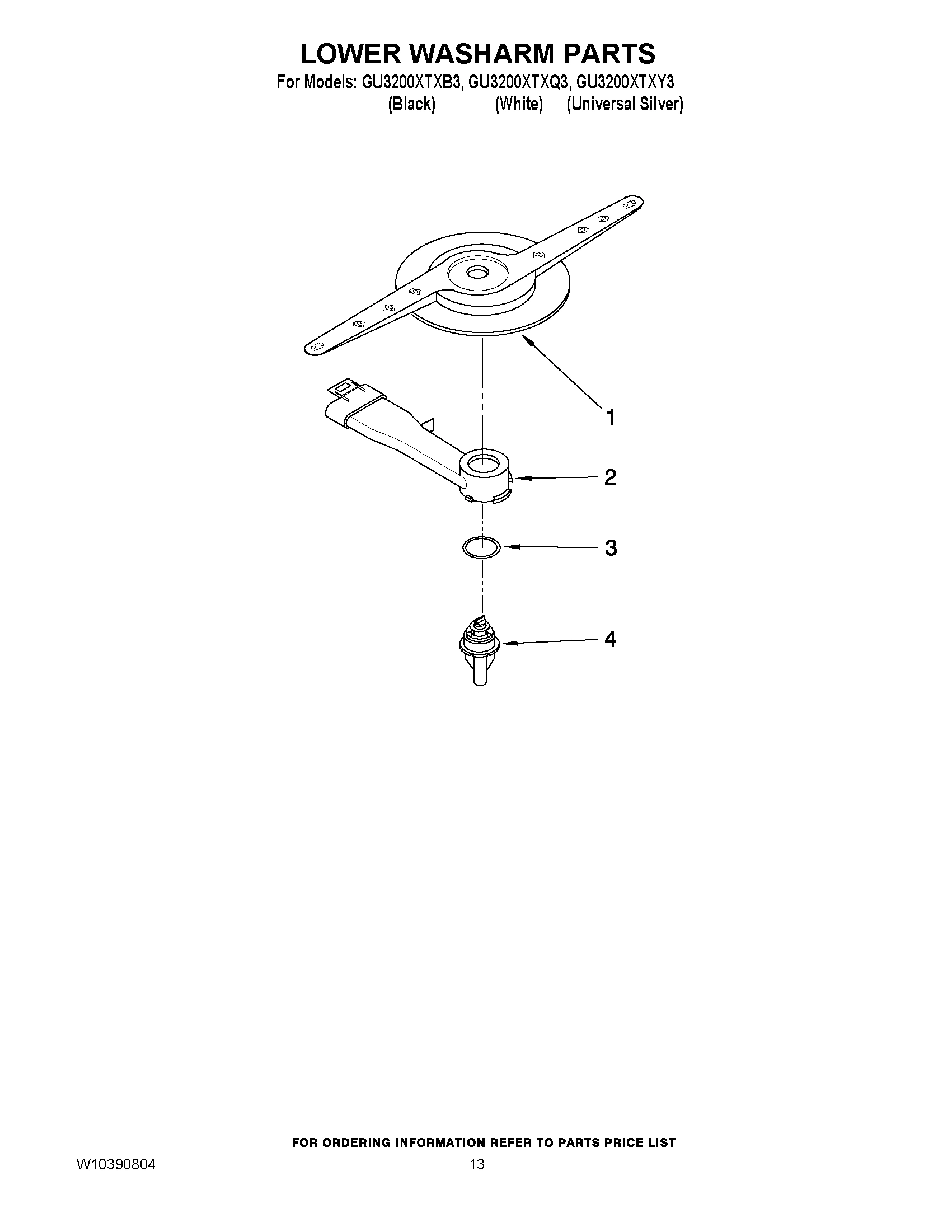 11 - LOWER WASHARM PARTS