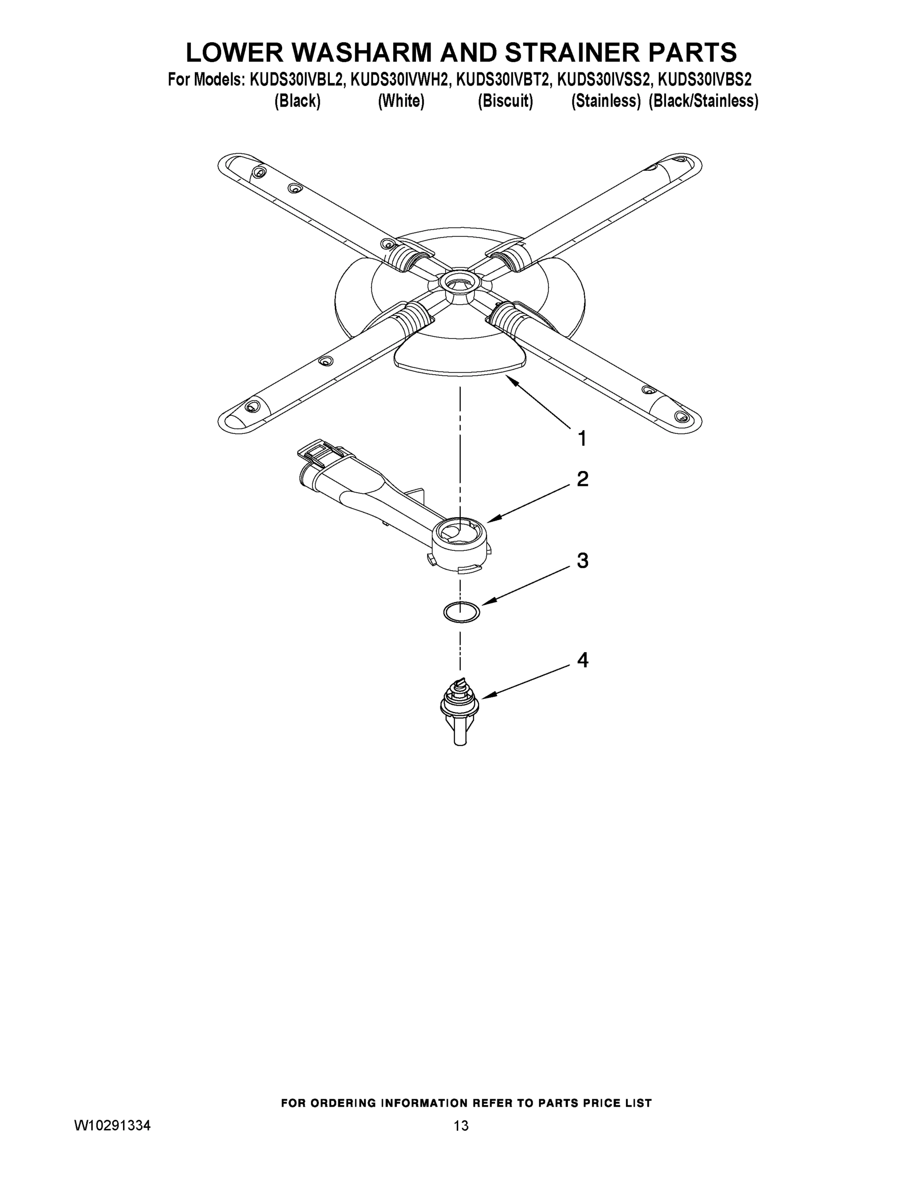 11 - LOWER WASHARM AND STRAINER PARTS