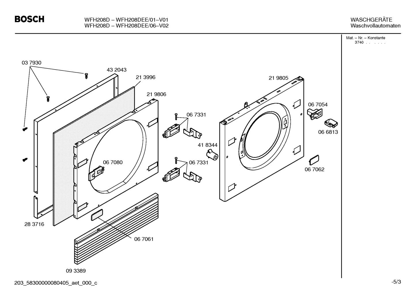 Diagram 3
