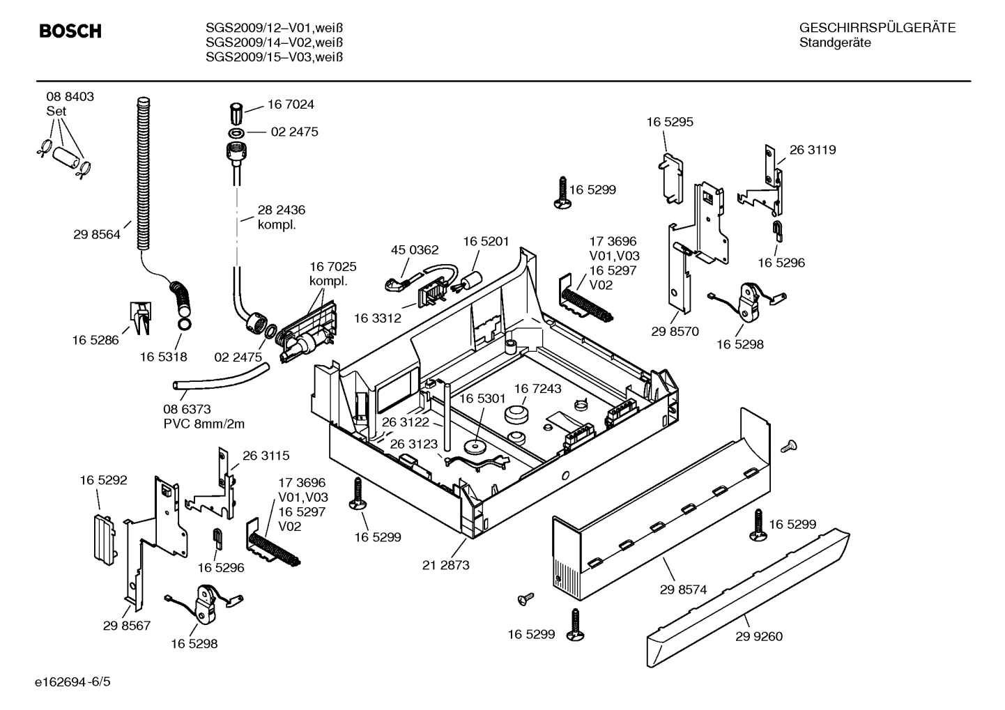 Diagram 5