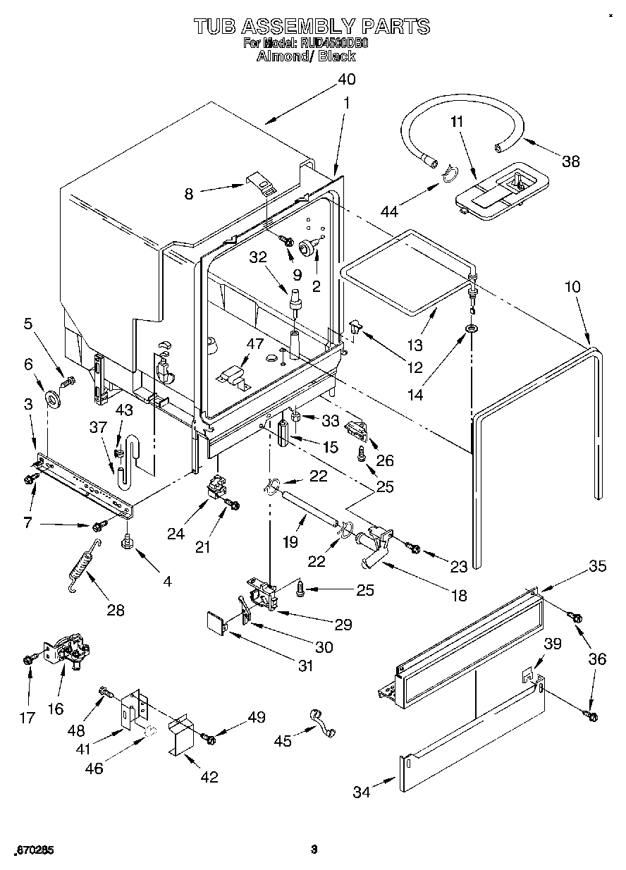 03 - TUB ASSEMBLY, LIT/OPTIONAL